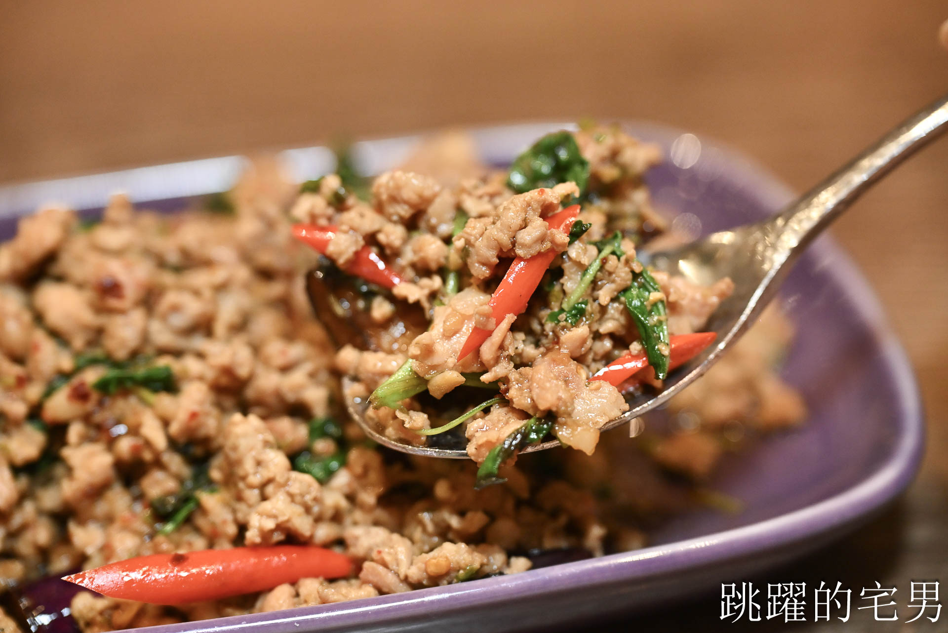 [新莊美食]NARA Thai Cuisine 泰式料理(新北新莊宏匯店)-新北米其林推薦泰國料理餐廳，空間質感好