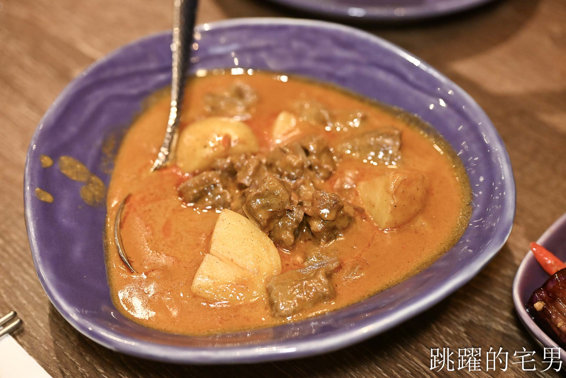 [新莊美食]NARA Thai Cuisine 泰式料理(新北新莊宏匯店)-新北米其林推薦泰國料理餐廳，空間質感好