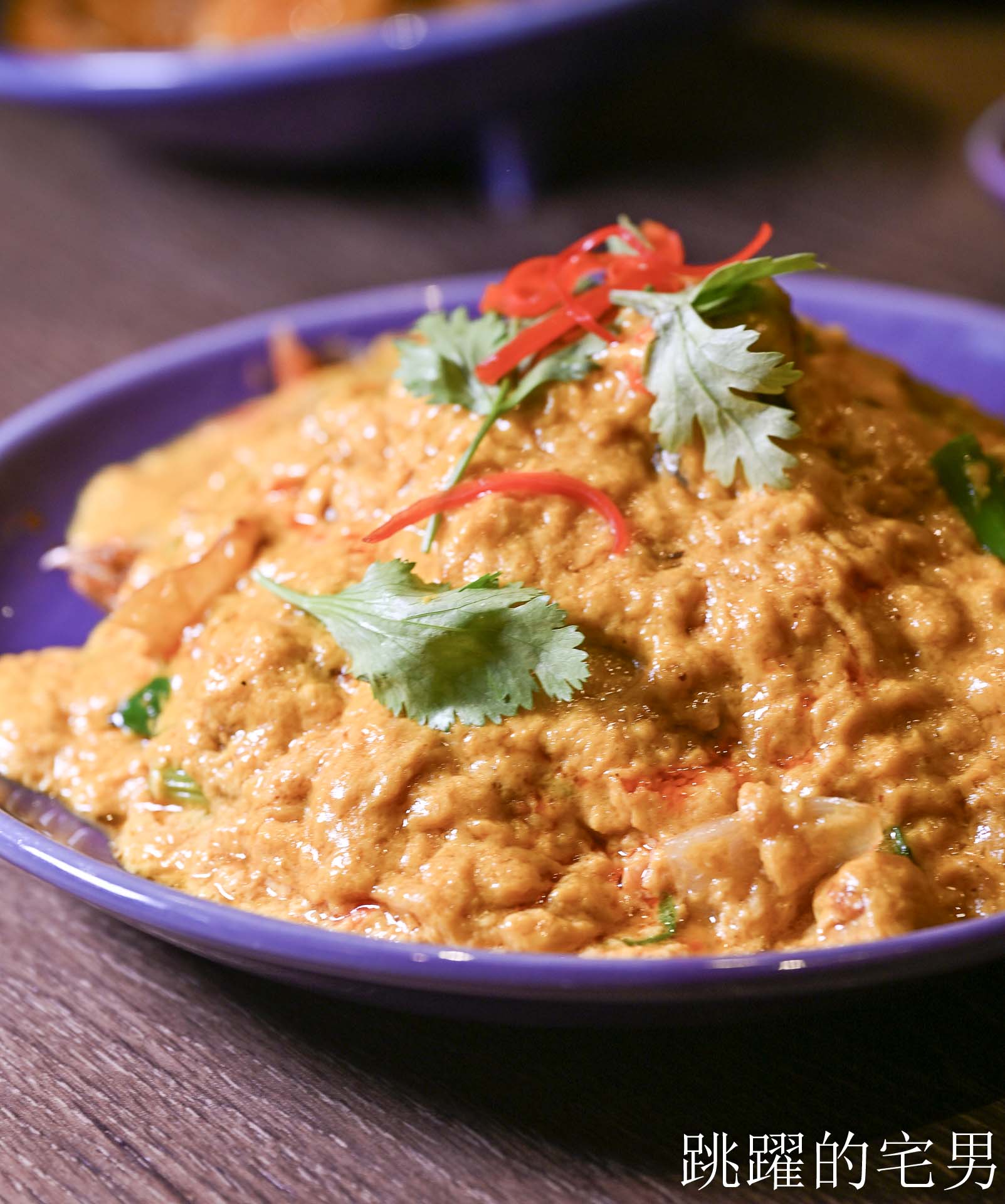 [新莊美食]NARA Thai Cuisine 泰式料理(新北新莊宏匯店)-新北米其林推薦泰國料理餐廳，空間質感好