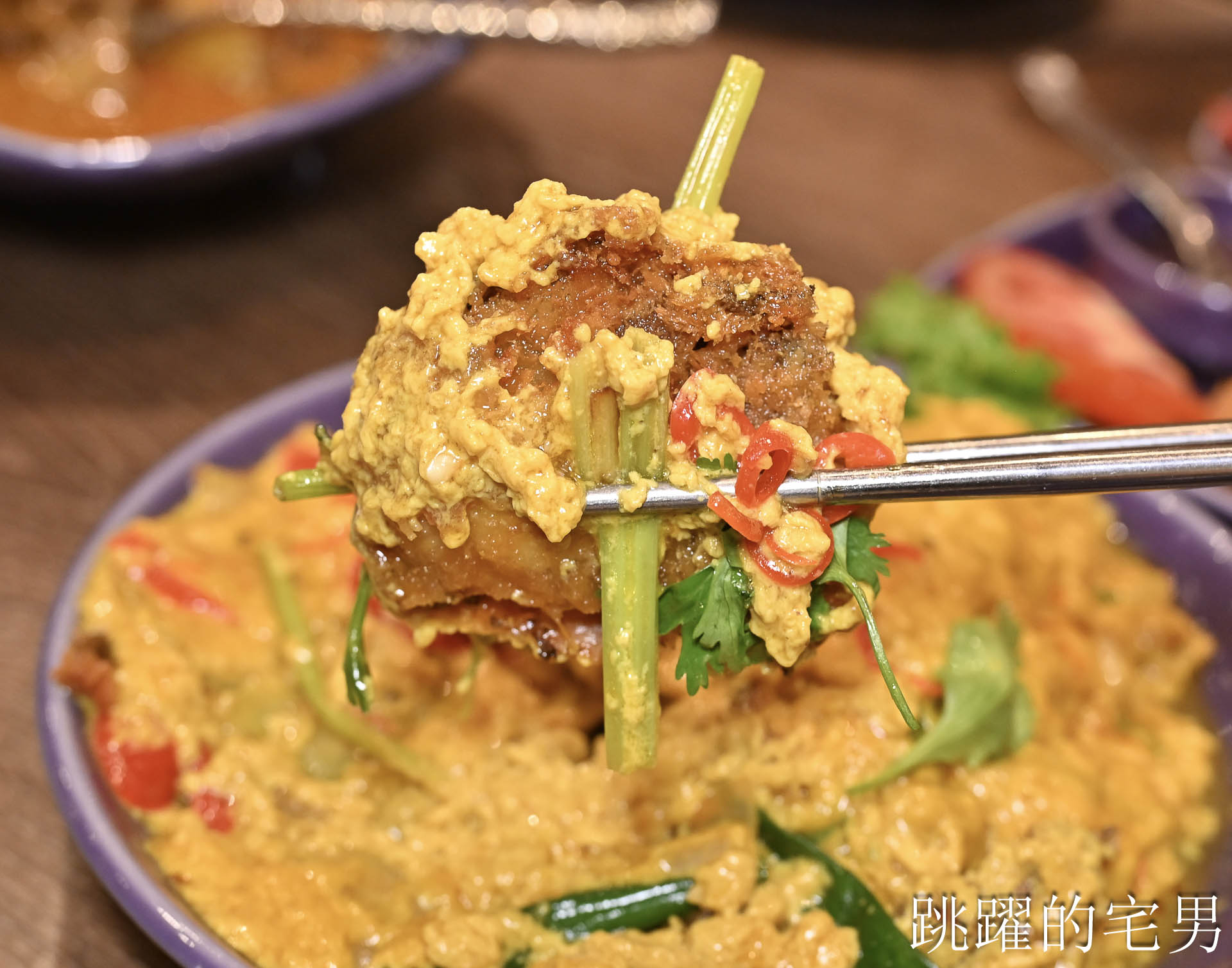 [新莊美食]NARA Thai Cuisine 泰式料理(新北新莊宏匯店)-新北米其林推薦泰國料理餐廳，空間質感好