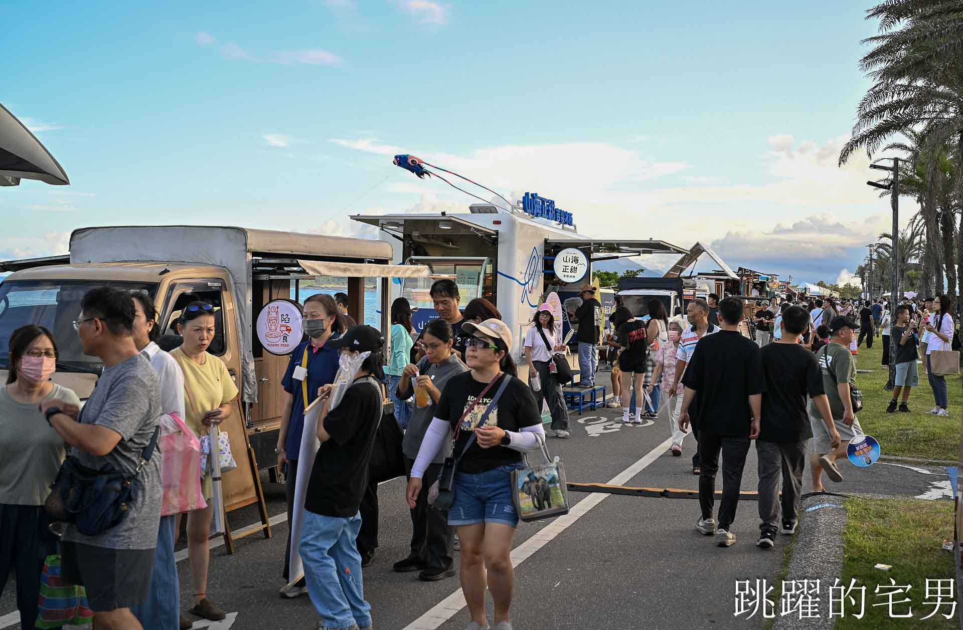 [2026花蓮文旦柚節]花蓮文旦不只拿來吃，整個9月28家聯名店家展現柚子好物還能抽黃金，代言人居然是Esther Bunny艾絲樂小兔! 柚香良菜市集、全台市集、活動時間整理