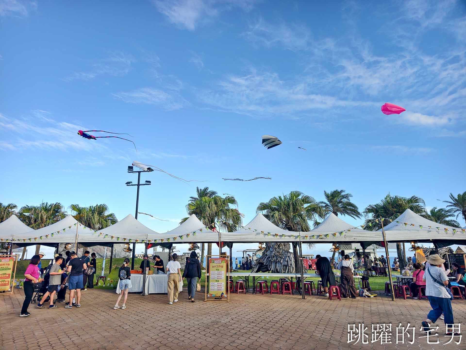 [2026花蓮文旦柚節]花蓮文旦不只拿來吃，整個9月28家聯名店家展現柚子好物還能抽黃金，代言人居然是Esther Bunny艾絲樂小兔! 柚香良菜市集、全台市集、活動時間整理