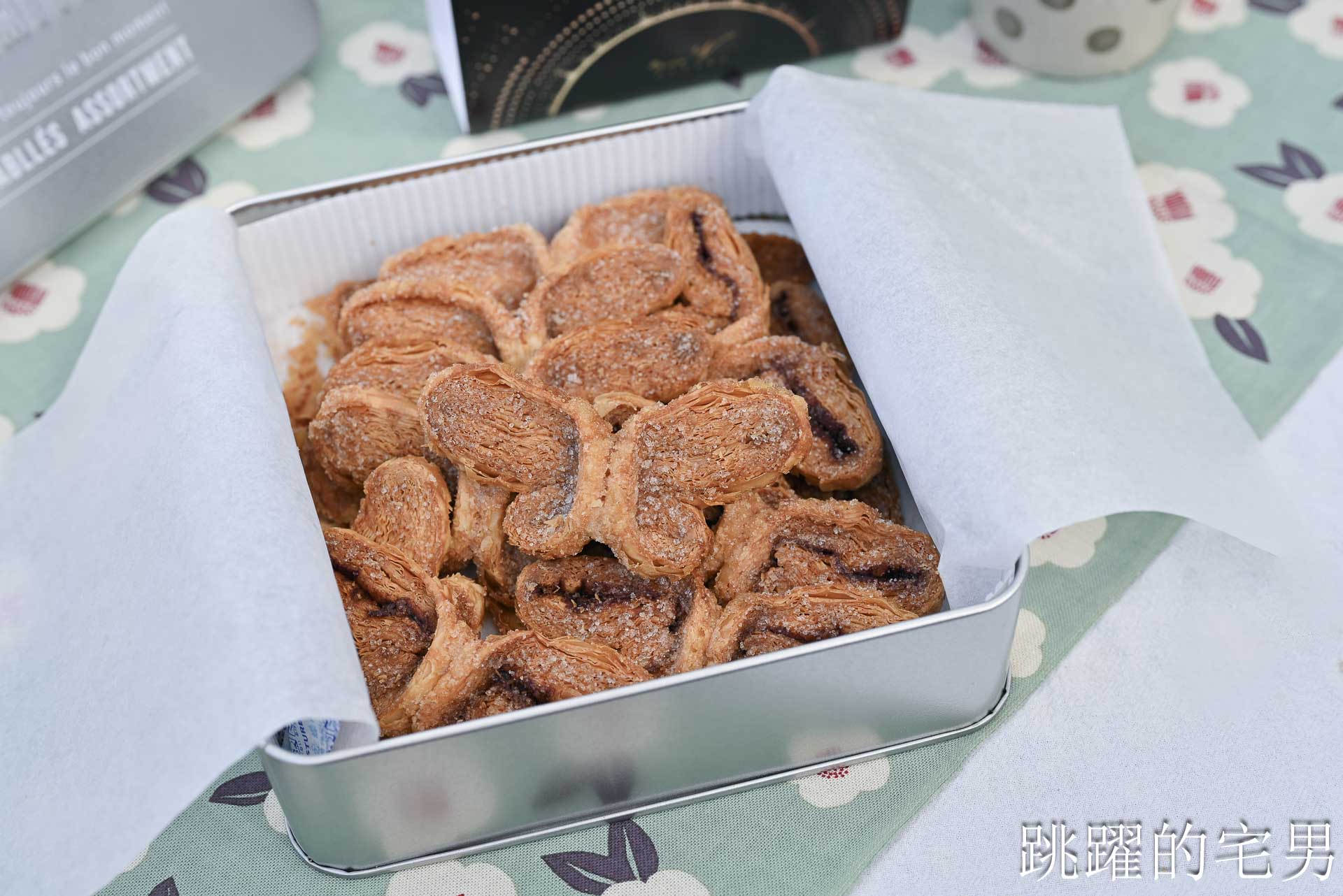 [Miss V Bakery]這家台北蝴蝶酥用法國奶油香氣迷人超酥脆，吃起來真驚豔! Miss V Bakery Cafe 敦北店、台北中秋節禮盒推薦