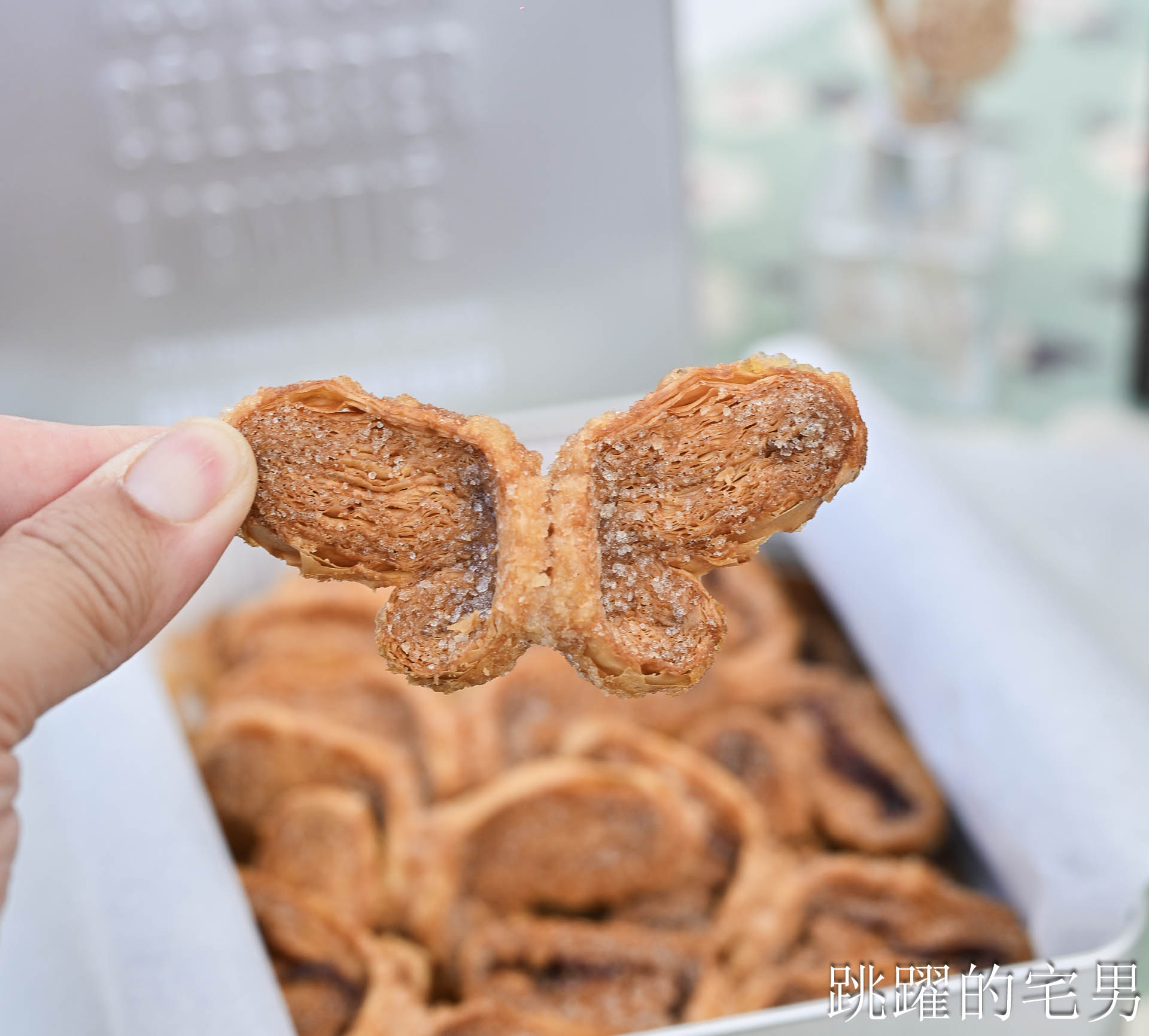 [Miss V Bakery]這家台北蝴蝶酥用法國奶油香氣迷人超酥脆，吃起來真驚豔! Miss V Bakery Cafe 敦北店、台北中秋節禮盒推薦