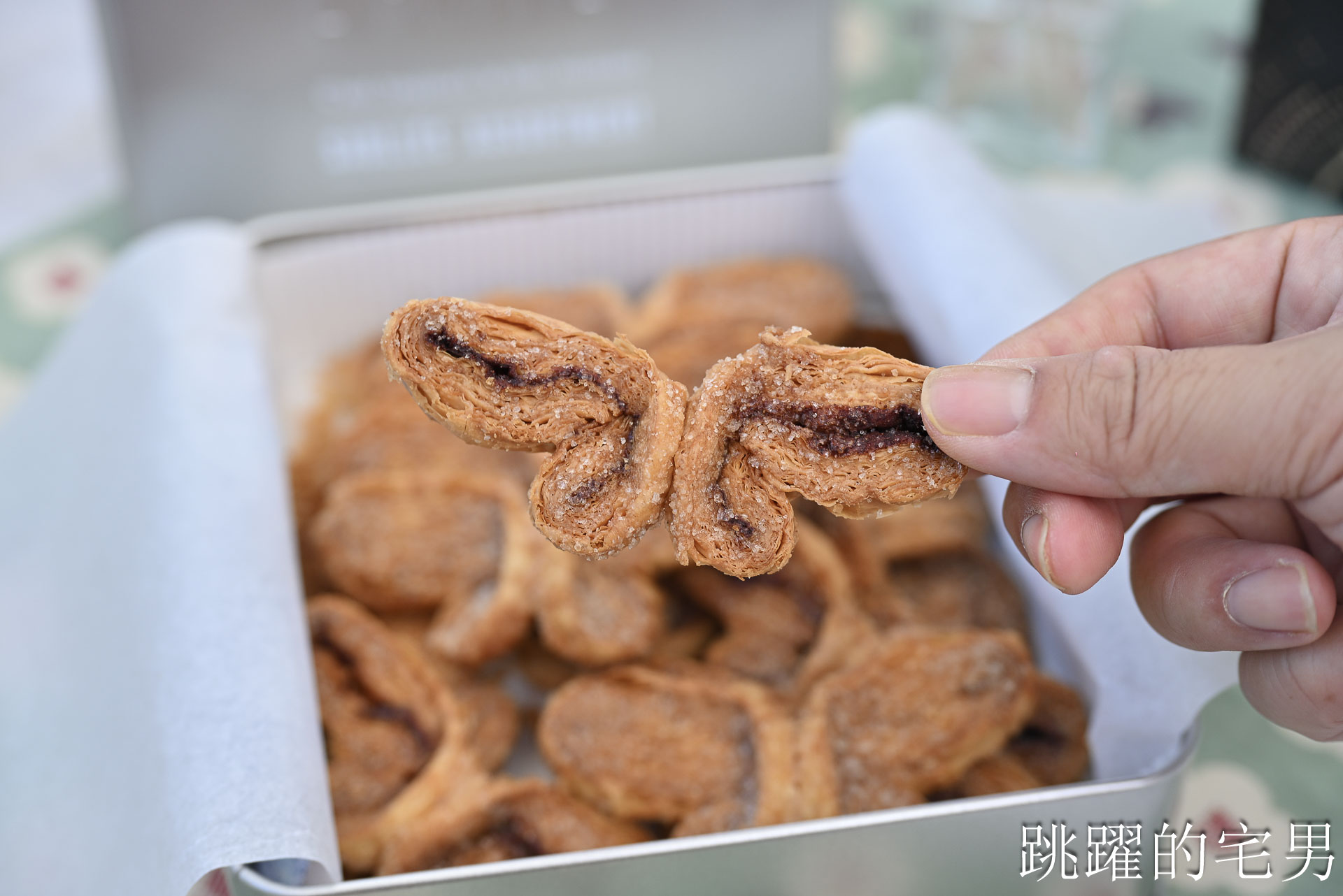 [Miss V Bakery]這家台北蝴蝶酥用法國奶油香氣迷人超酥脆，吃起來真驚豔! Miss V Bakery Cafe 敦北店、台北中秋節禮盒推薦