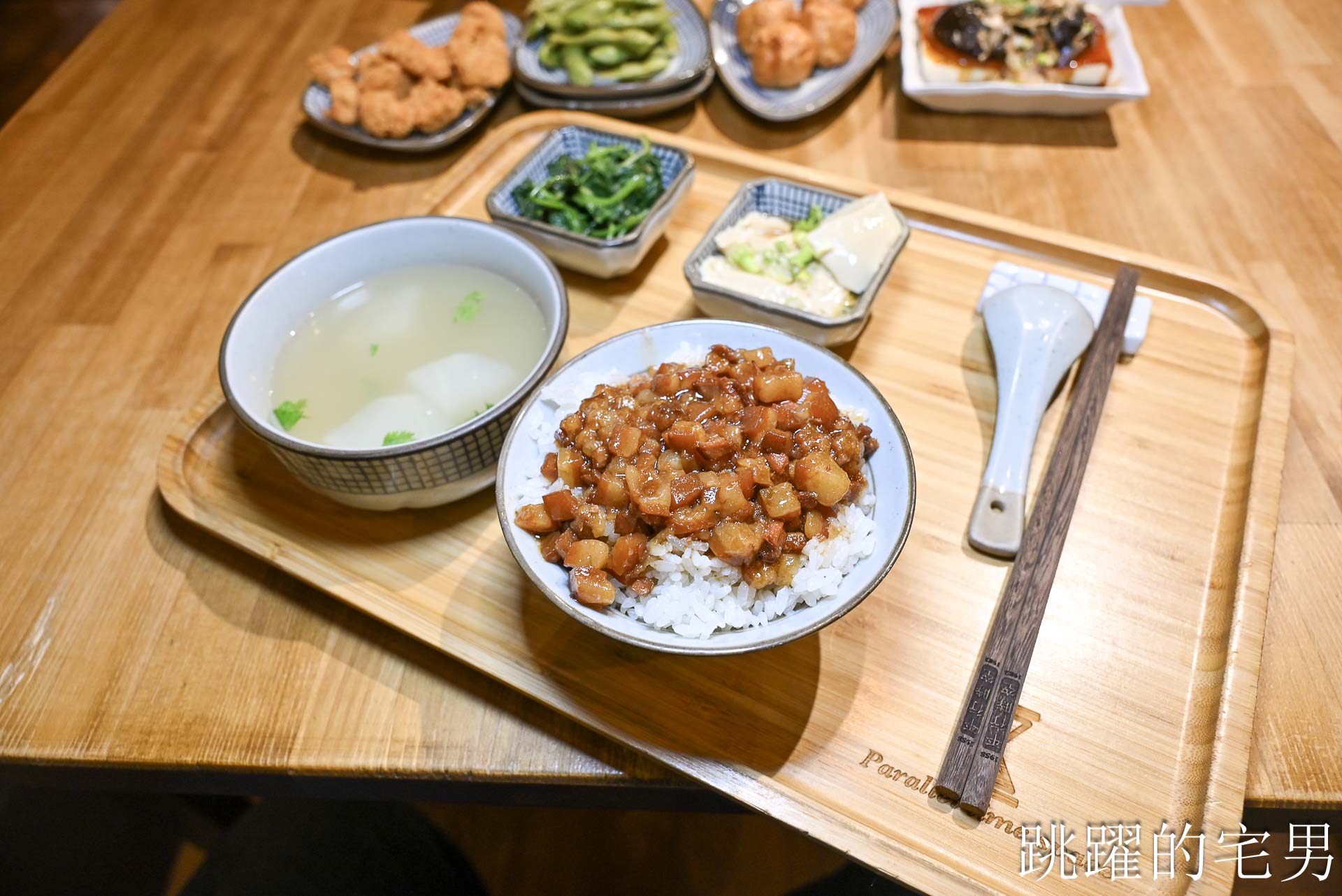 [花蓮美食]平行時空小茶室-老屋茶鋪還是花蓮寵物友善餐廳，滷肉飯套餐99元，附2樣小菜和湯C/P值很高