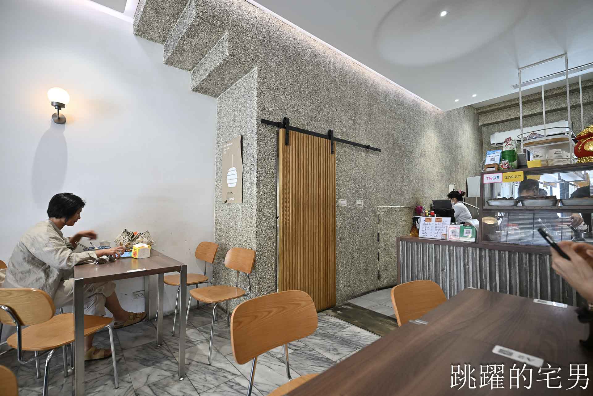 [玉里美食]馬蓋先美食玉里麵-空間像早午餐的花蓮麵店，玉里下午有營業餐廳