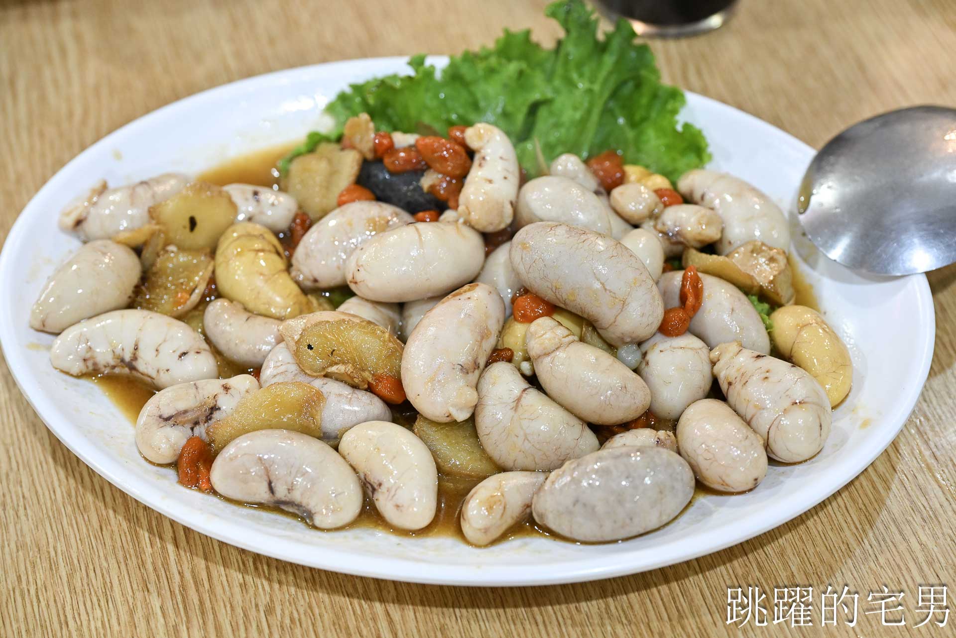 [大安區熱炒]日海海鮮店-這家台北熱炒好吃到續點27道菜?!  牛小排超級美味，捷運科技大樓站美食推薦，台北海產店推薦