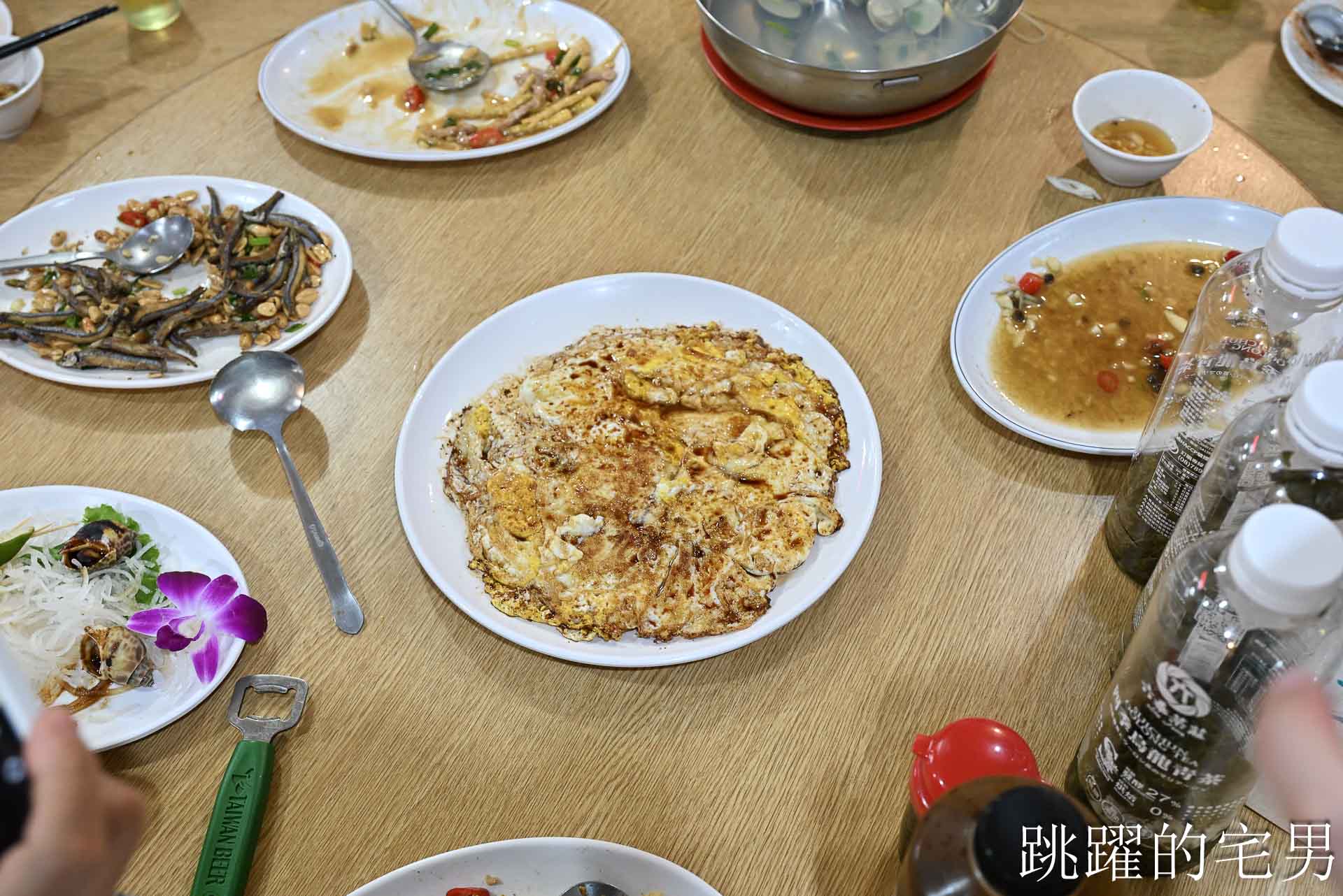 [大安區熱炒]日海海鮮店-這家台北熱炒好吃到續點27道菜?!  牛小排超級美味，捷運科技大樓站美食推薦，台北海產店推薦
