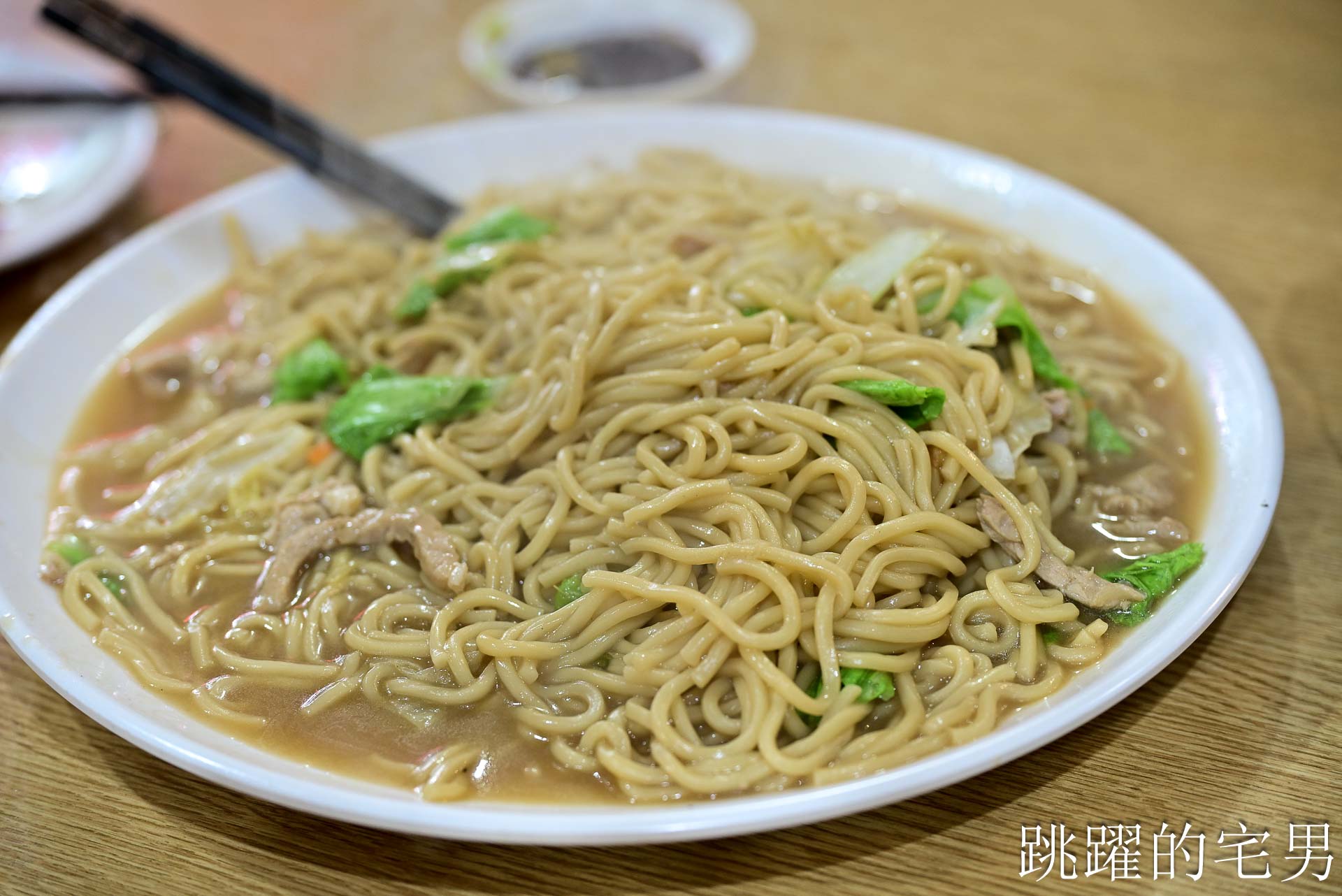 [大安區熱炒]日海海鮮店-這家台北熱炒好吃到續點27道菜?!  牛小排超級美味，捷運科技大樓站美食推薦，台北海產店推薦