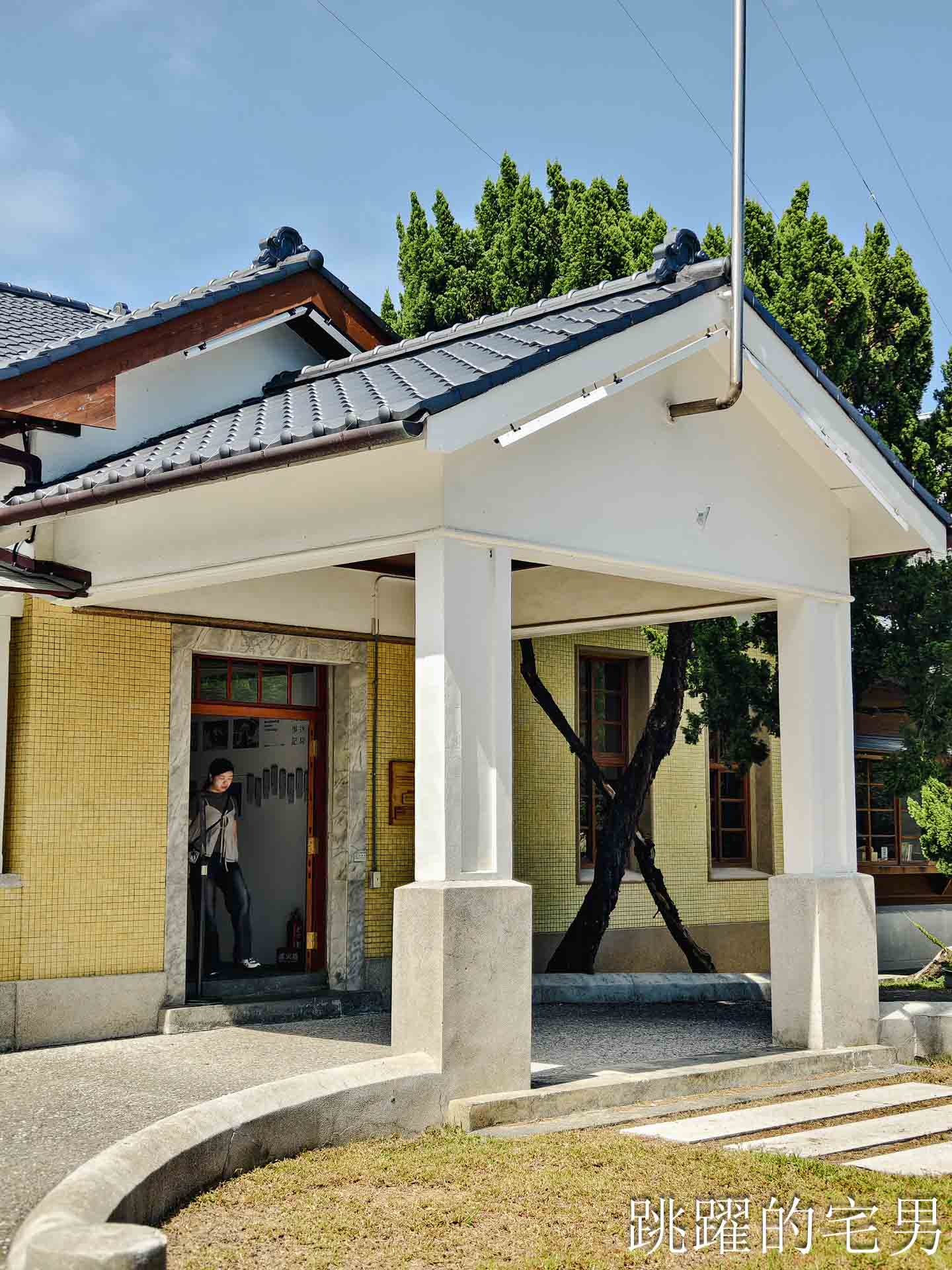 [花蓮景點]花蓮港放送局1944 -松園別館旁80年老電台變身音樂空間，聆聽花蓮聲景品嘗花蓮私廚甜點，2026樹里私廚甜點新址