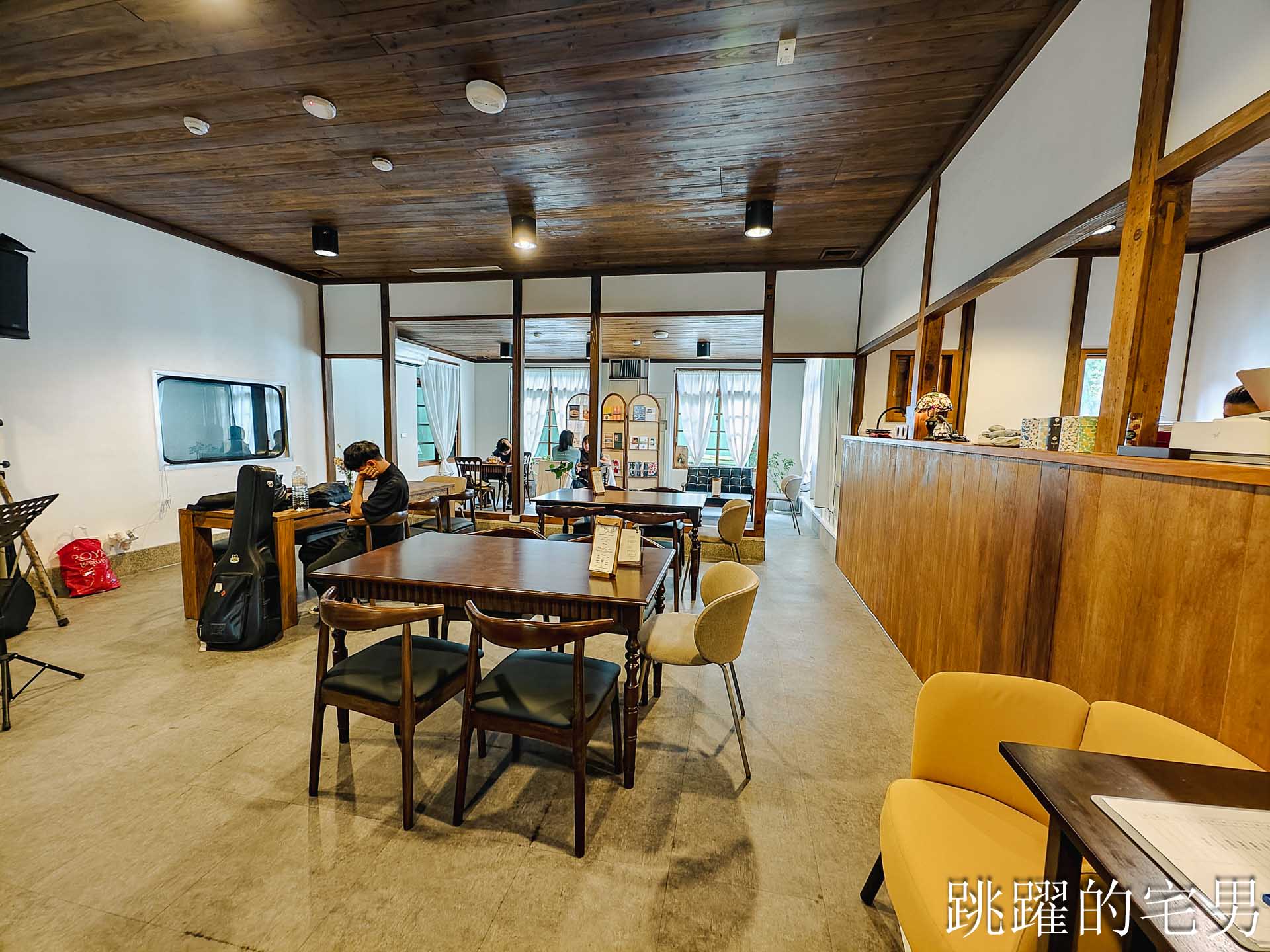 [花蓮景點]花蓮港放送局1944 -松園別館旁80年老電台變身音樂空間，聆聽花蓮聲景品嘗花蓮私廚甜點，2026樹里私廚甜點新址