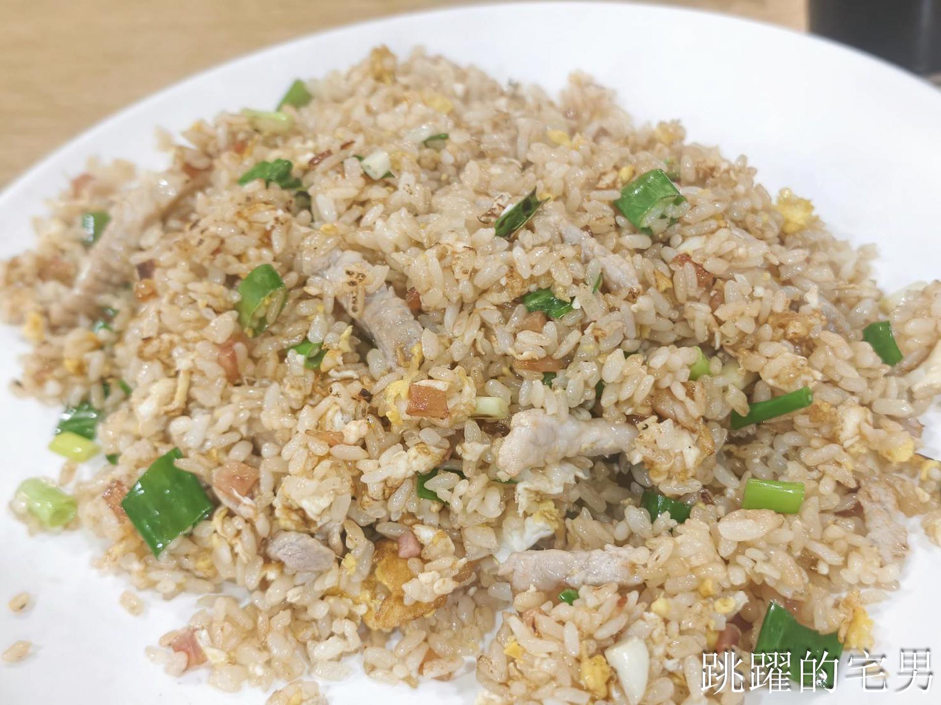 [大安區熱炒]日海海鮮店-這家台北熱炒好吃到續點27道菜?!  牛小排超級美味，捷運科技大樓站美食推薦，台北海產店推薦