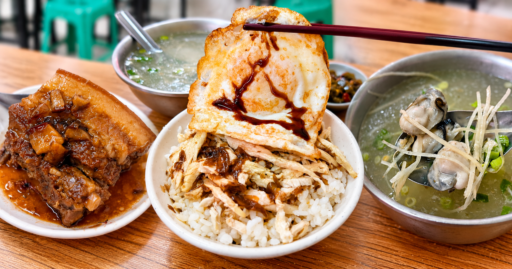 網站近期文章：[花蓮小吃]德安雞肉飯-花蓮早餐吃雞滷飯、蛤蠣湯、滷白菜，活力十足，德安雞肉飯菜單