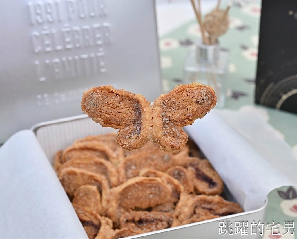 網站近期文章：[Miss V Bakery]這家台北蝴蝶酥用法國奶油香氣迷人超酥脆，吃起來真驚豔! Miss V Bakery Cafe 敦北店、台北中秋節禮盒推薦