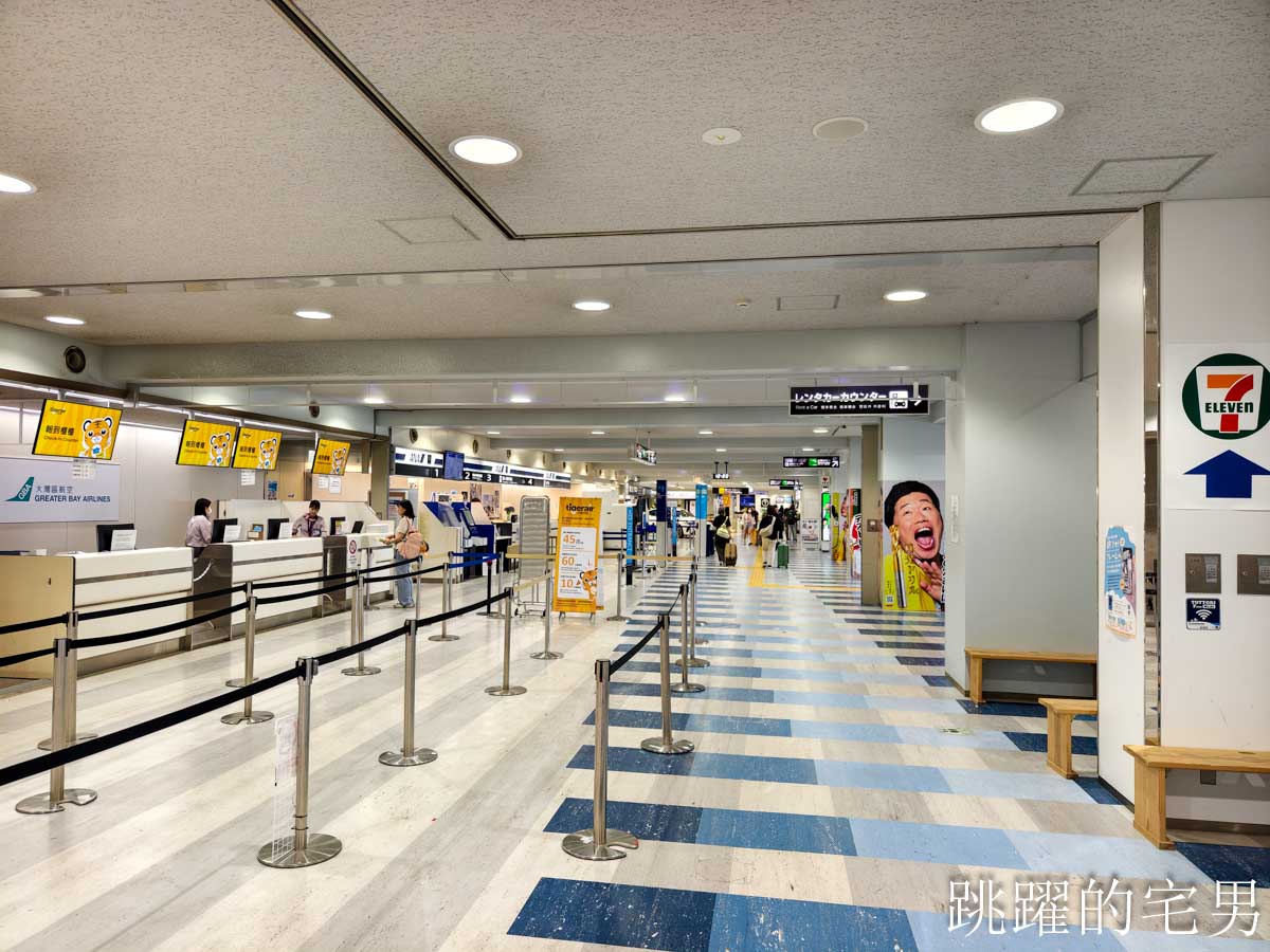台灣虎航3種座位一次開箱,虎厝邊、虎快客、虎舒適,鳥取螃蟹拉麵太好吃啦,虎航直飛鳥取米子鬼太郎機場鳥取旅遊帶你走 台灣虎航3種座位一次開箱,虎厝邊、虎快客、虎舒適,鳥取螃蟹拉麵太好吃啦,虎航直飛鳥取米子鬼太郎機場鳥取旅遊帶你走