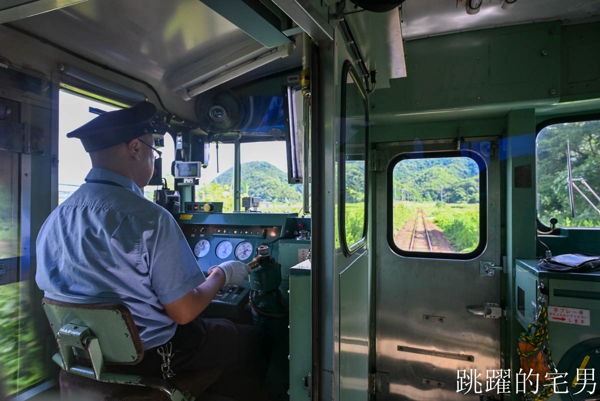 [日本觀光列車]天地號 あめつち絕美海岸線，鳥取觀光列車短程也能搭！預約教學、票價、限定商品、座位完整介紹
