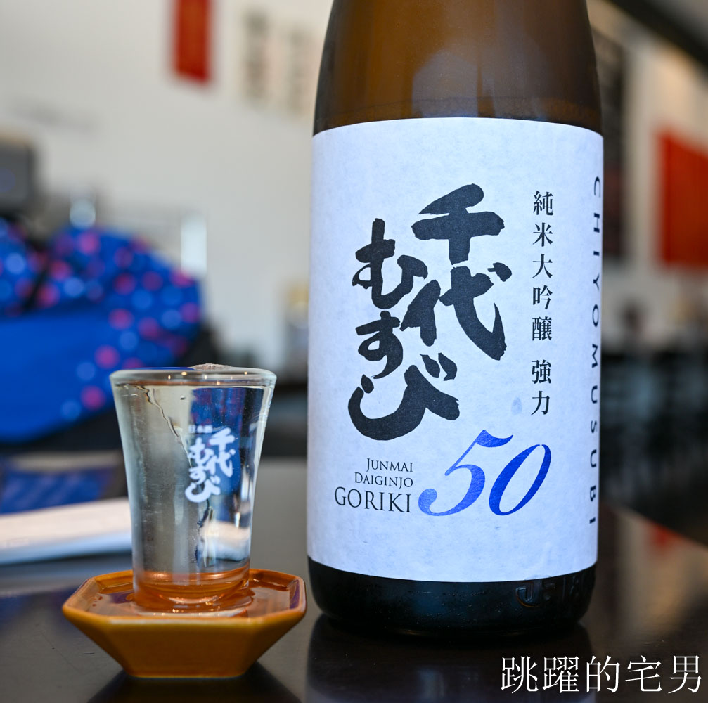 台灣虎航3種座位一次開箱,虎厝邊、虎快客、虎舒適,鳥取螃蟹拉麵太好吃啦,虎航直飛鳥取米子鬼太郎機場鳥取旅遊帶你走 台灣虎航3種座位一次開箱,虎厝邊、虎快客、虎舒適,鳥取螃蟹拉麵太好吃啦,虎航直飛鳥取米子鬼太郎機場鳥取旅遊帶你走