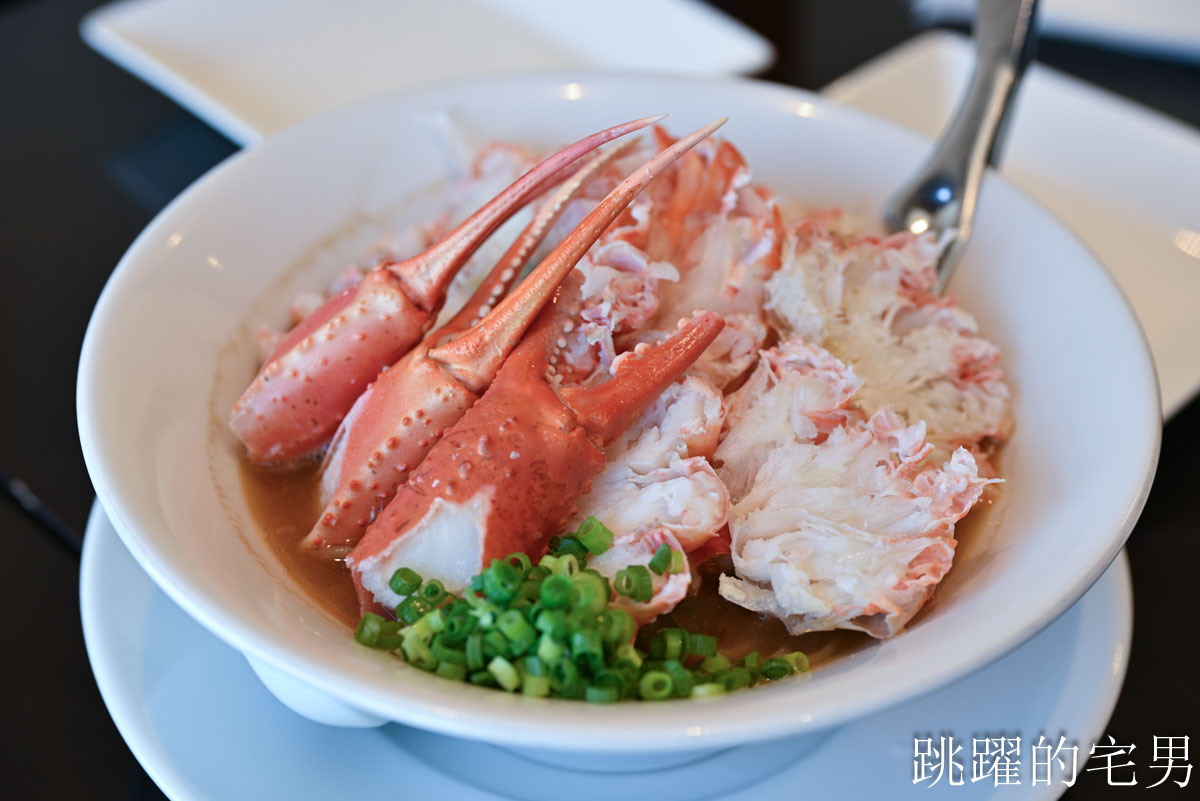 台灣虎航3種座位一次開箱，虎厝邊、虎快客、虎舒適，鳥取螃蟹拉麵太好吃啦，虎航直飛鳥取米子鬼太郎機場鳥取旅遊帶你走