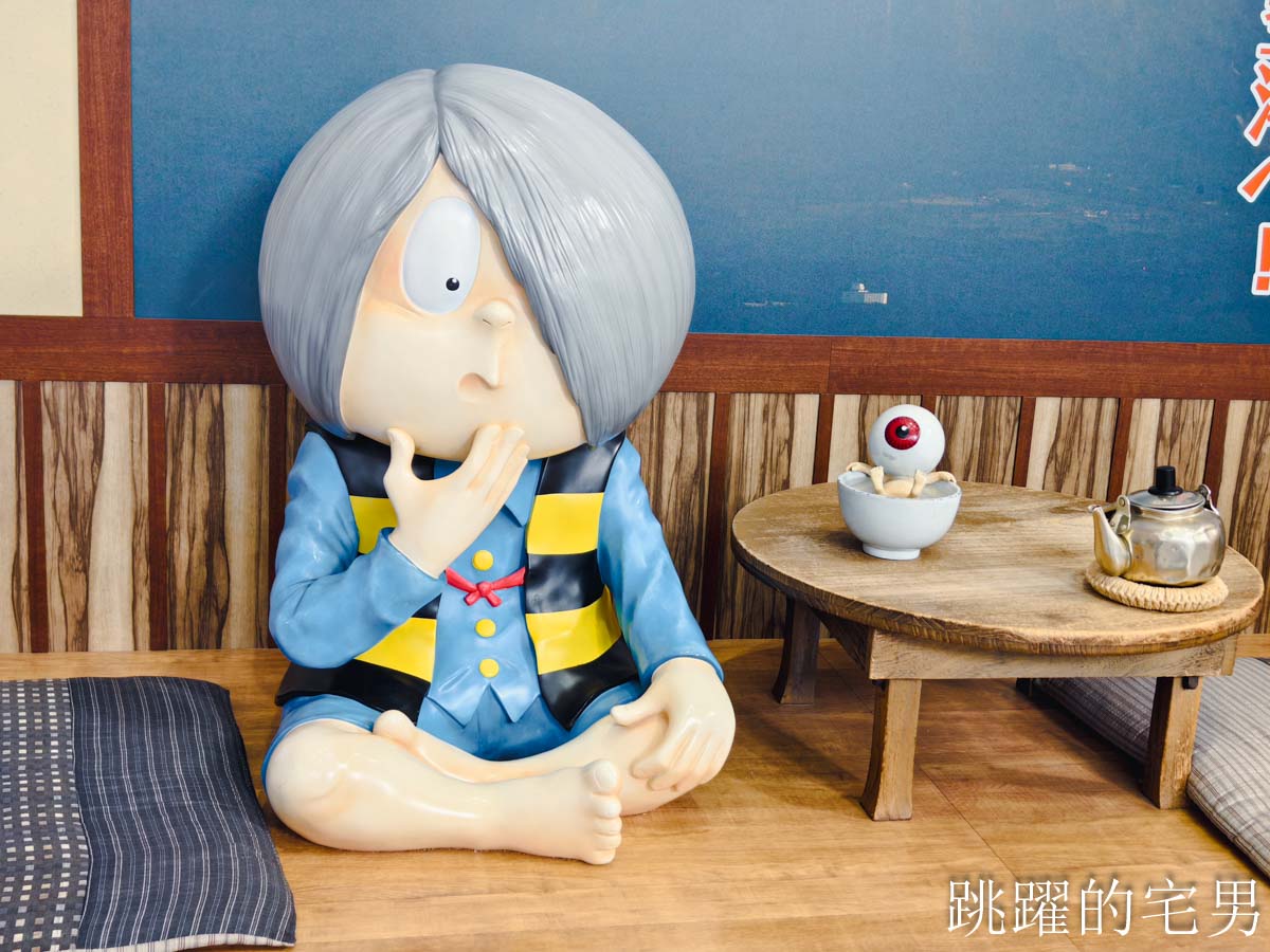 台灣虎航3種座位一次開箱,虎厝邊、虎快客、虎舒適,鳥取螃蟹拉麵太好吃啦,虎航直飛鳥取米子鬼太郎機場鳥取旅遊帶你走 台灣虎航3種座位一次開箱,虎厝邊、虎快客、虎舒適,鳥取螃蟹拉麵太好吃啦,虎航直飛鳥取米子鬼太郎機場鳥取旅遊帶你走
