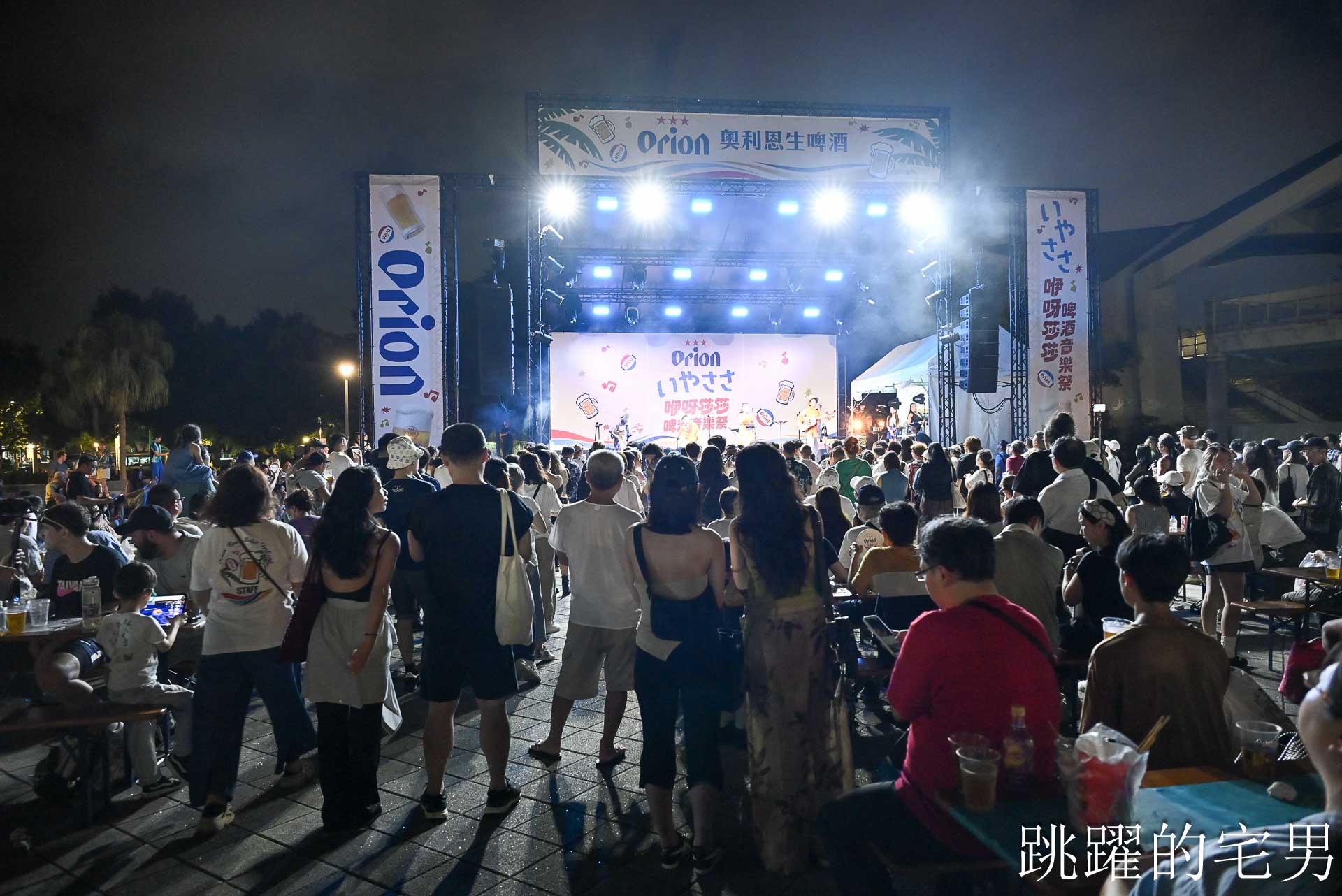 [台北活動]台北也能喝出沖繩感！Orion啤酒音樂祭現場紀錄，從圓山花博一路辦到東京！有趣市集有多狂?