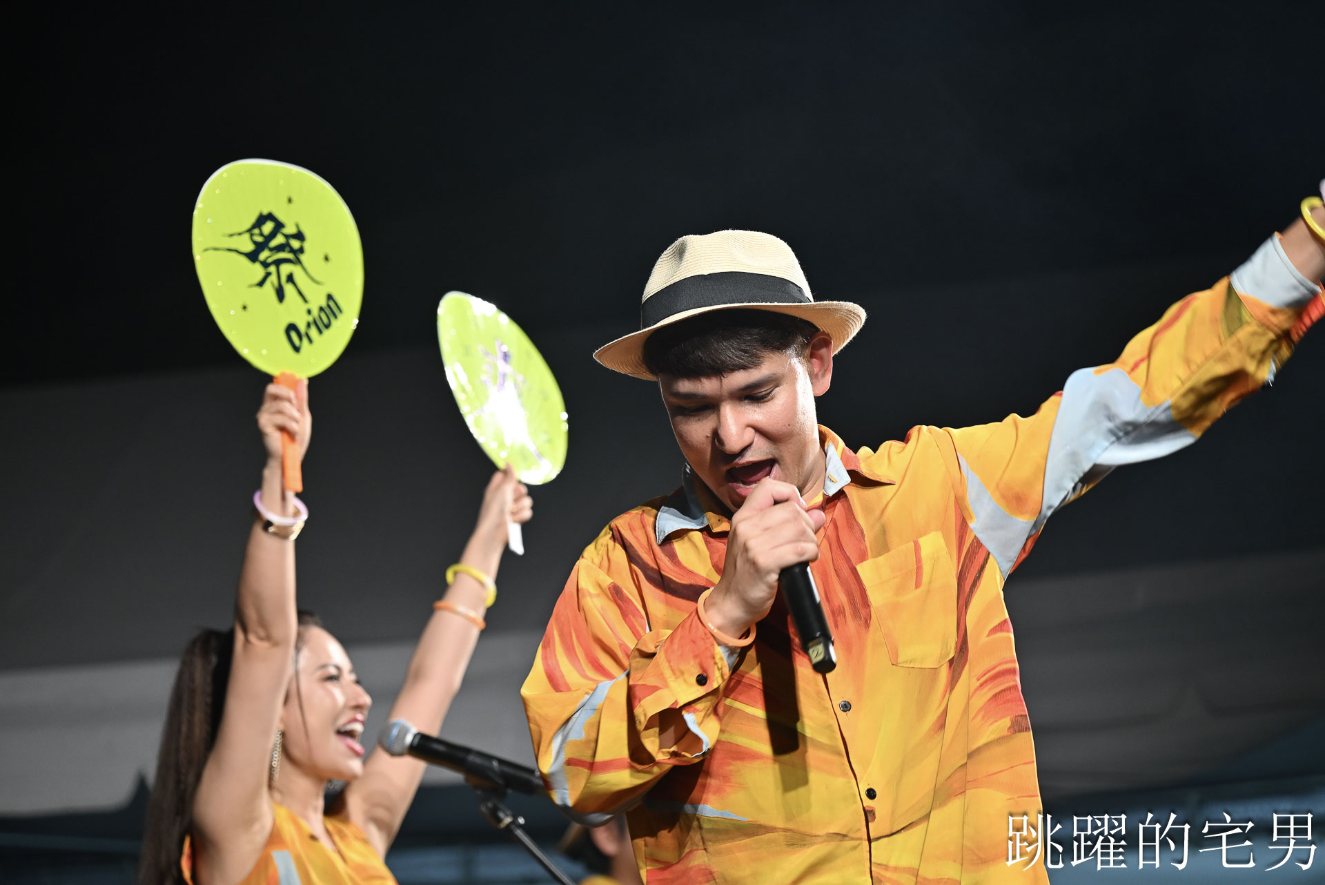 [台北活動]台北也能喝出沖繩感！Orion啤酒音樂祭現場紀錄，從圓山花博一路辦到東京！有趣市集有多狂?