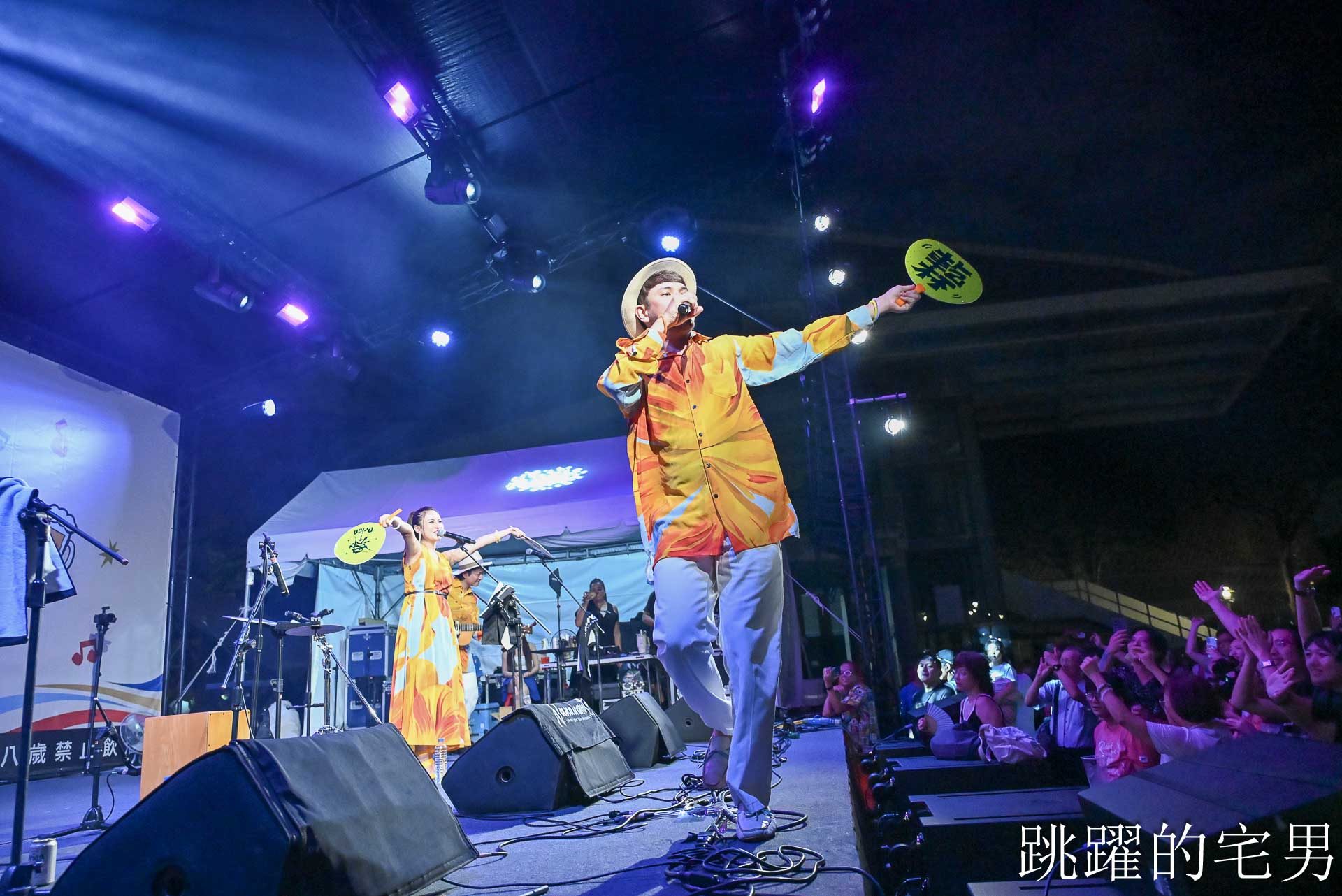 [台北活動]台北也能喝出沖繩感！Orion啤酒音樂祭現場紀錄，從圓山花博一路辦到東京！有趣市集有多狂?