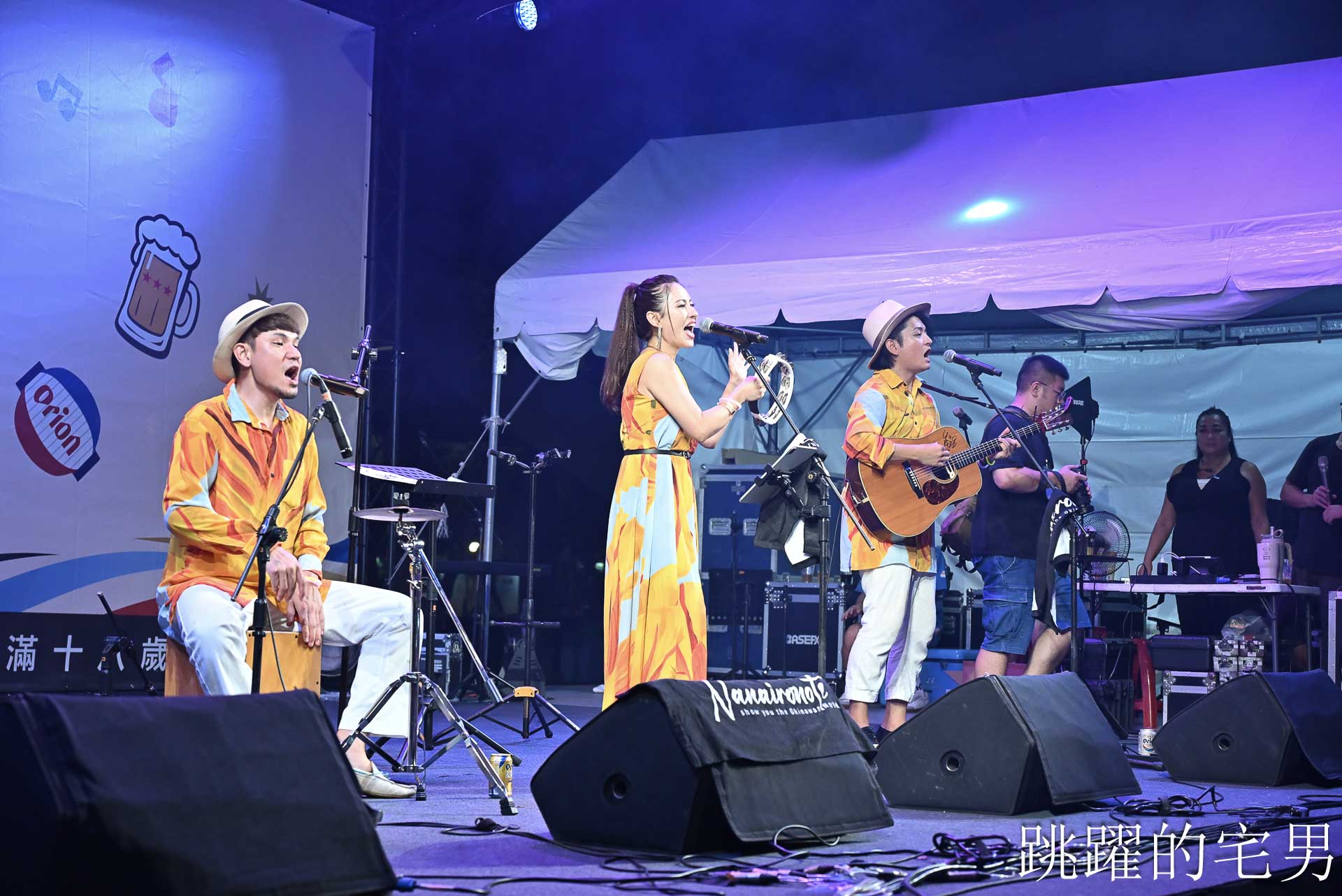 [台北活動]台北也能喝出沖繩感！Orion啤酒音樂祭現場紀錄，從圓山花博一路辦到東京！有趣市集有多狂?