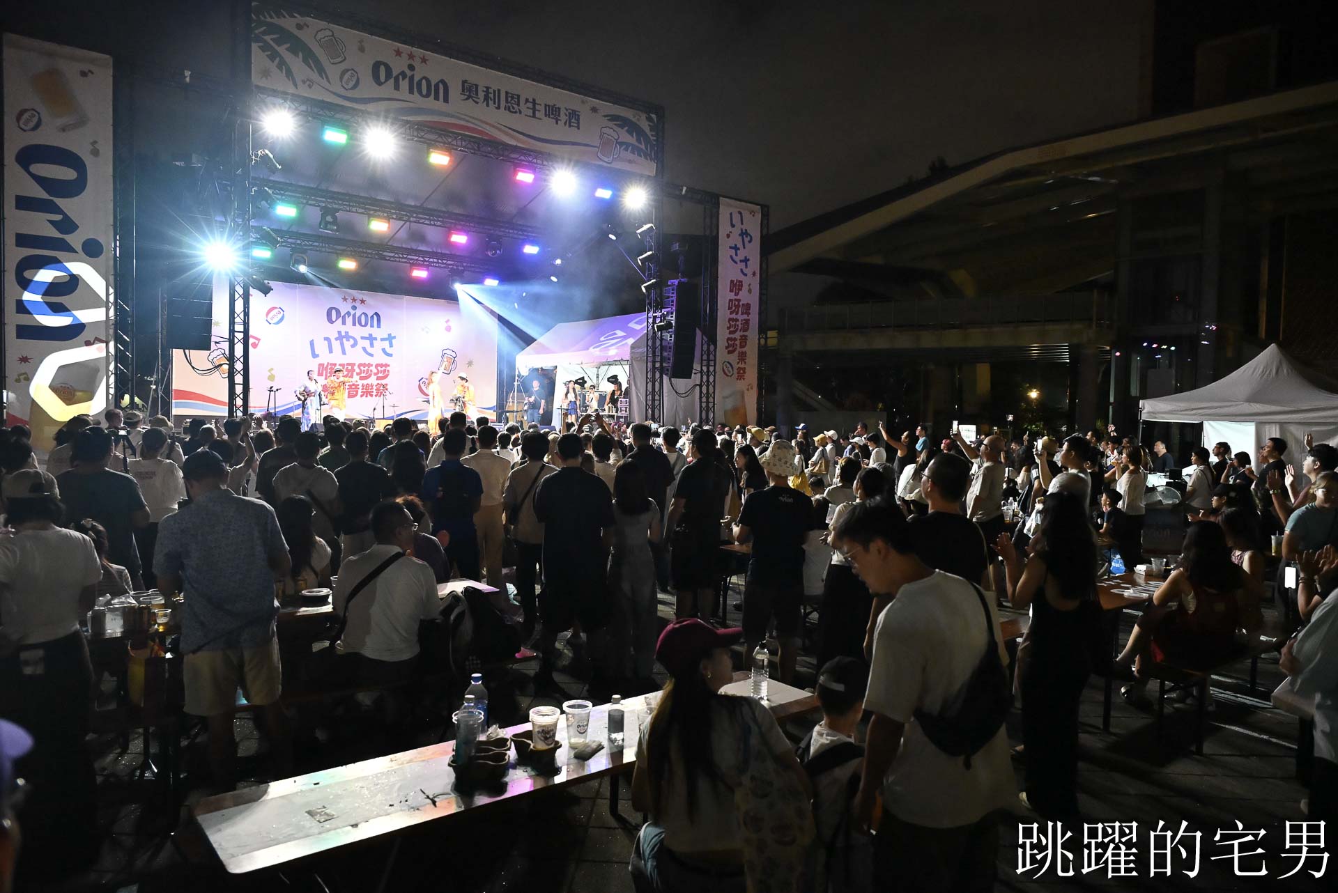 [台北活動]台北也能喝出沖繩感！Orion啤酒音樂祭現場紀錄，從圓山花博一路辦到東京！有趣市集有多狂?