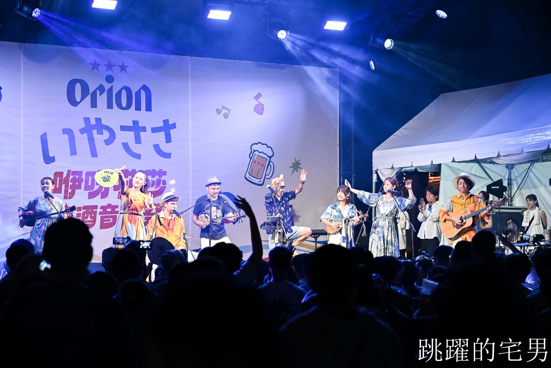 [台北活動]台北也能喝出沖繩感！Orion啤酒音樂祭現場紀錄，從圓山花博一路辦到東京！有趣市集有多狂?