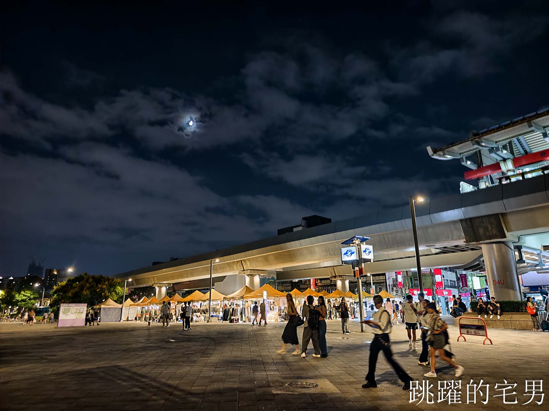 [台北活動]台北也能喝出沖繩感！Orion啤酒音樂祭現場紀錄，從圓山花博一路辦到東京！有趣市集有多狂?
