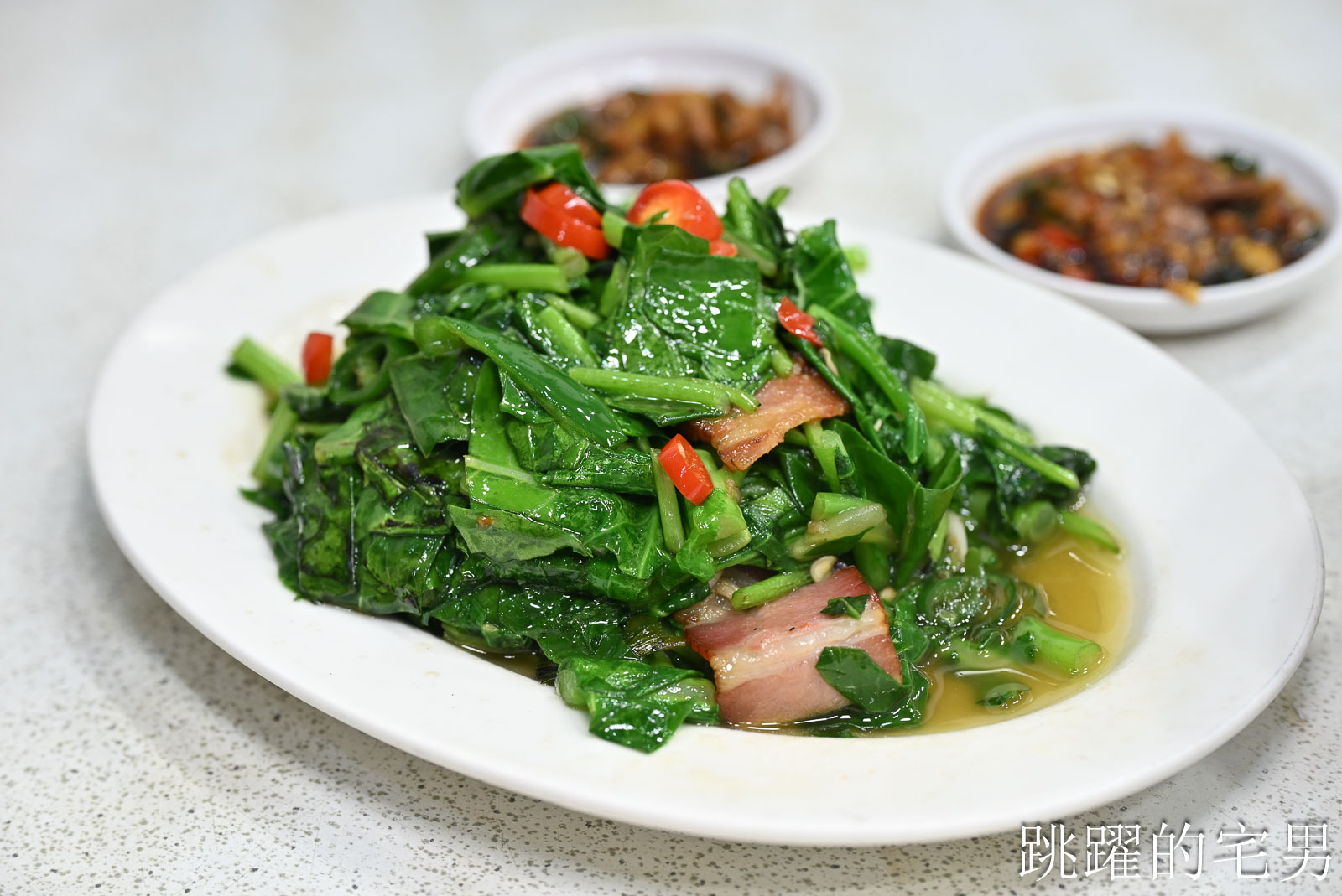 [大安區美食]忠南飯館-1個人300元吃到撐，60年台北眷村菜真的有夠下飯! 忠南飯館必點梅干扣肉、紅燒獅子頭，老闆推薦神菜居然沒點到很後悔，忠孝復興站美食