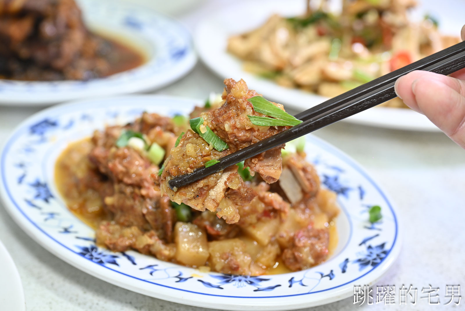 [大安區美食]忠南飯館-1個人300元吃到撐，60年台北眷村菜真的有夠下飯! 忠南飯館必點梅干扣肉、紅燒獅子頭，老闆推薦神菜居然沒點到很後悔，忠孝復興站美食