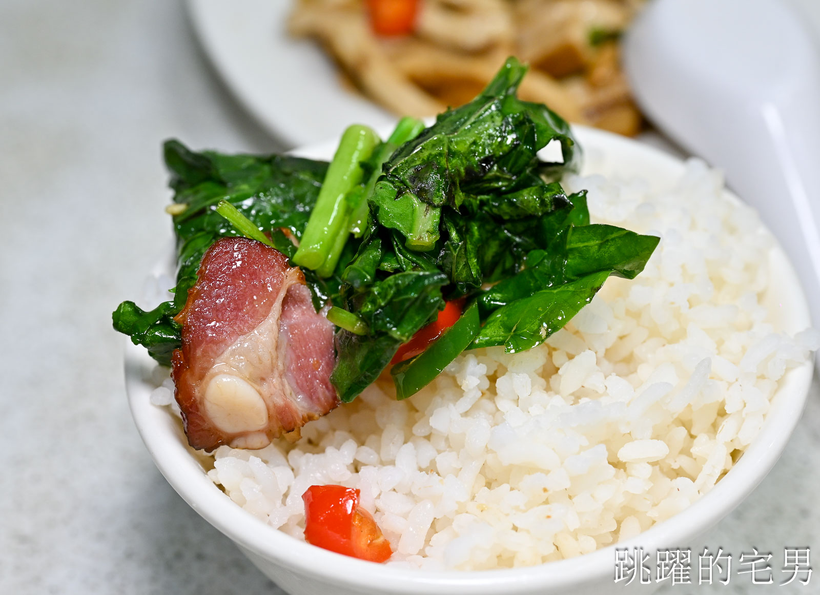[大安區美食]忠南飯館-1個人300元吃到撐，60年台北眷村菜真的有夠下飯! 忠南飯館必點梅干扣肉、紅燒獅子頭，老闆推薦神菜居然沒點到很後悔，忠孝復興站美食