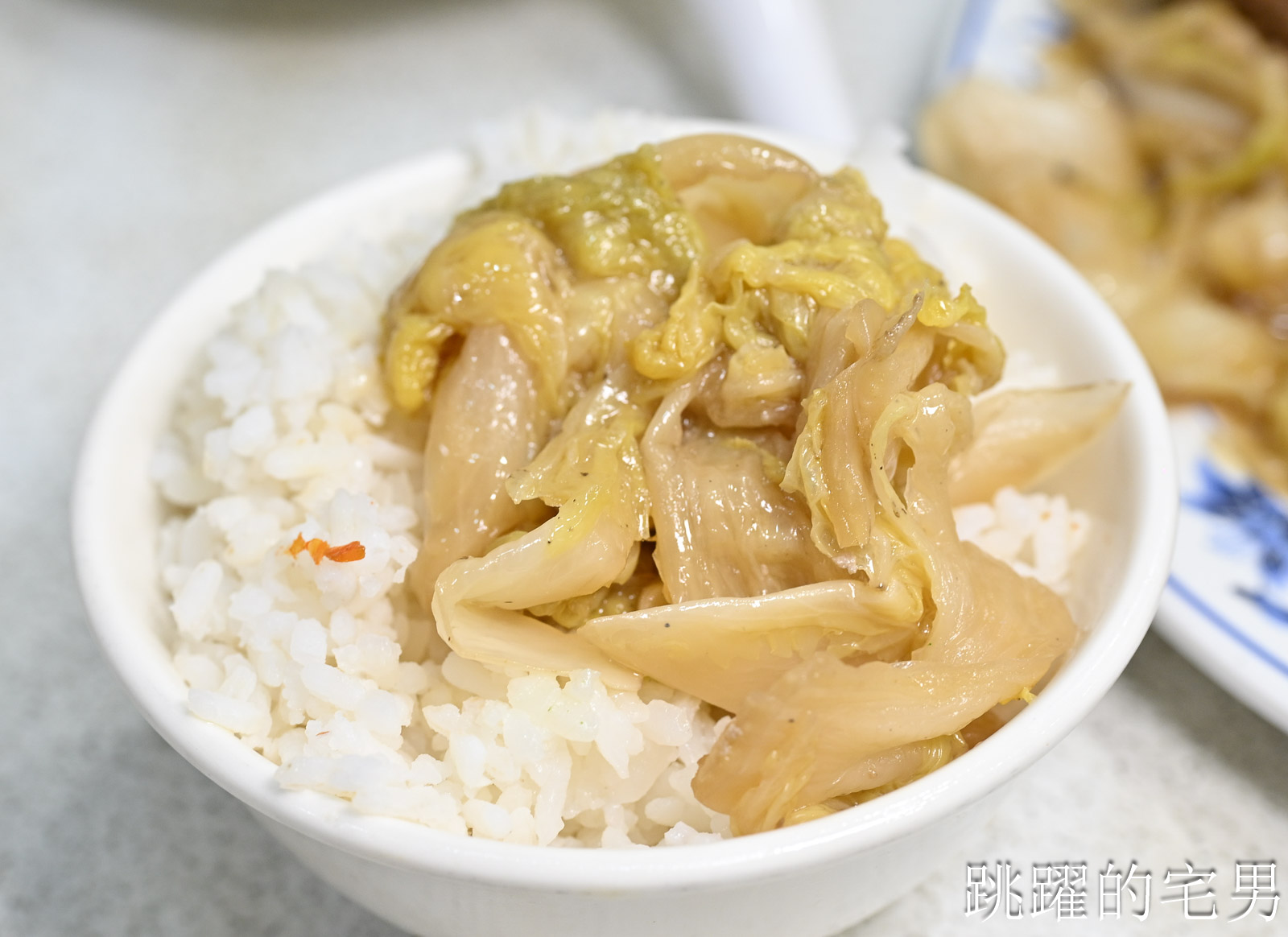 [大安區美食]忠南飯館-1個人300元吃到撐，60年台北眷村菜真的有夠下飯! 忠南飯館必點梅干扣肉、紅燒獅子頭，老闆推薦神菜居然沒點到很後悔，忠孝復興站美食