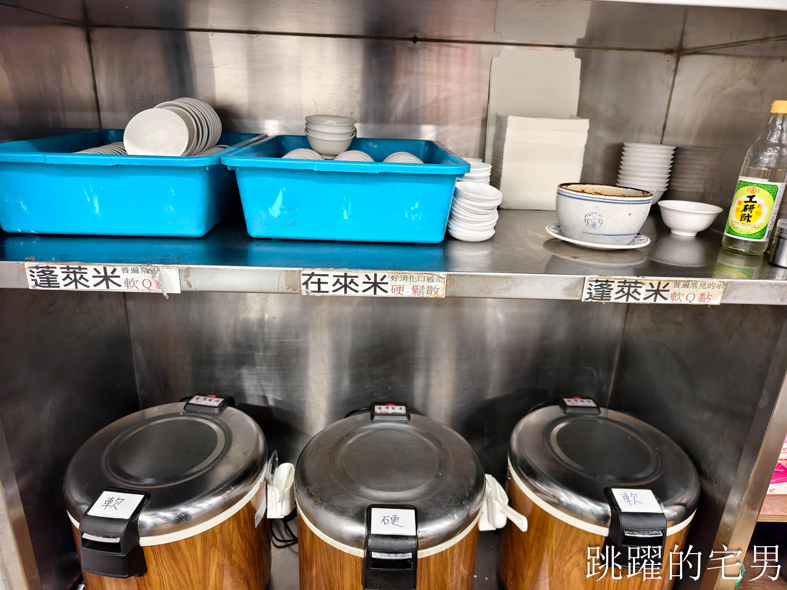 [大安區美食]忠南飯館-1個人300元吃到撐，60年台北眷村菜真的有夠下飯! 忠南飯館必點梅干扣肉、紅燒獅子頭，老闆推薦神菜居然沒點到很後悔，忠孝復興站美食