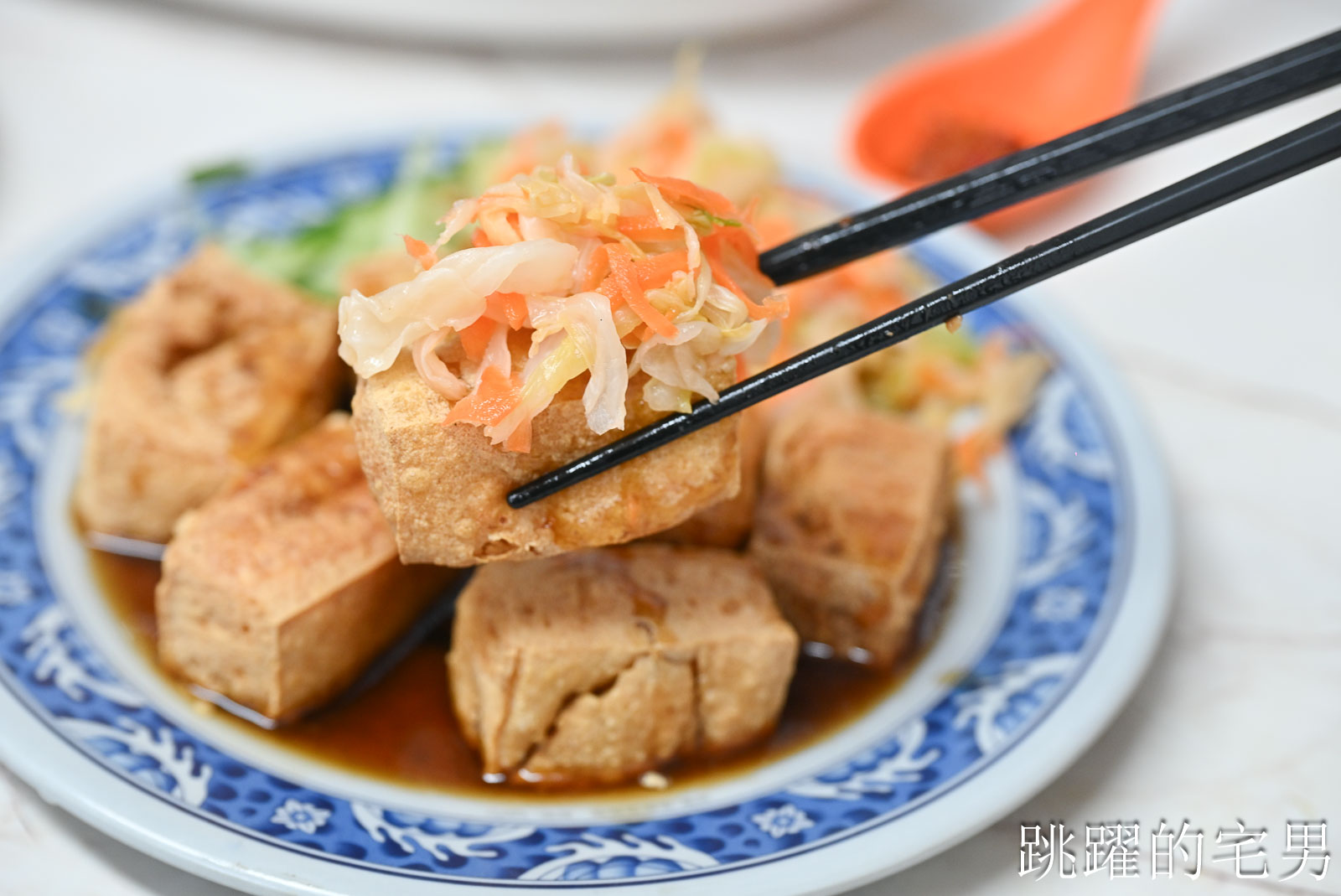 [新城美食]青蛙臭豆腐-被嫌辣椒不夠辣，現在老闆娘辣得驚人，餐點選擇很多樣，份量多吃很飽，新城早餐