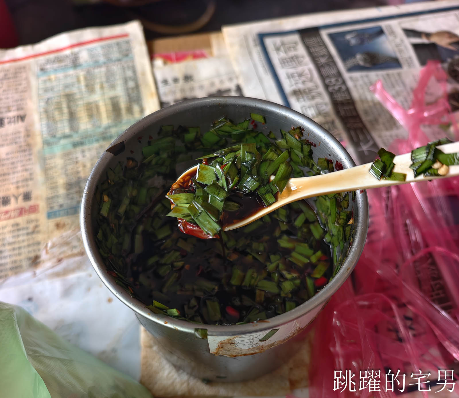 [花蓮新城美食]原北埔路客家小吃- 這個客家炒麵可以吃2餐了吧?! 這家份量也太驚人， 有肉有菜滷肉飯、油飯、炒米粉， 花蓮北埔美食