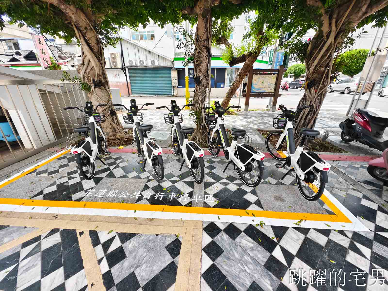 [2026花蓮共享單車]花蓮旅遊終於等到MOOVO電輔車！前30分鐘免費、20個站點、租借教學，還有宅男想碎念的幾件事