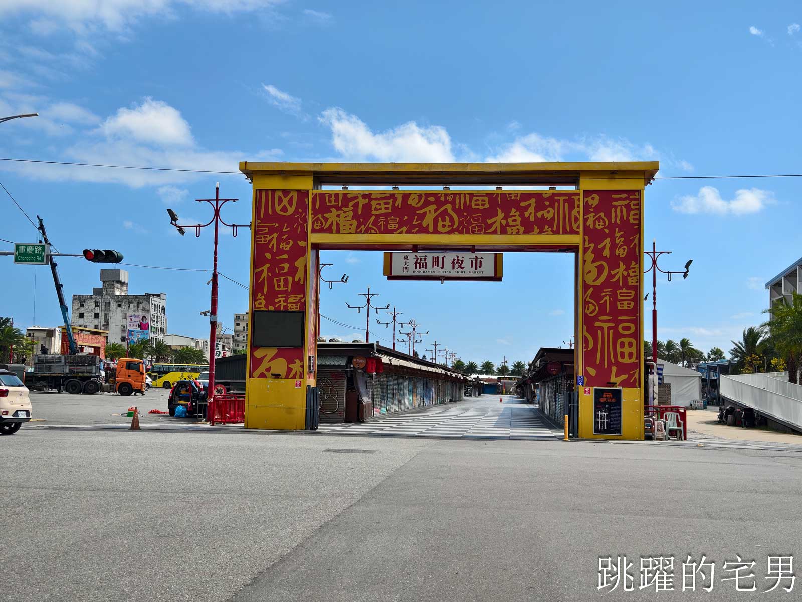 [2026花蓮共享單車]花蓮旅遊終於等到MOOVO電輔車！前30分鐘免費、20個站點、租借教學，還有宅男想碎念的幾件事