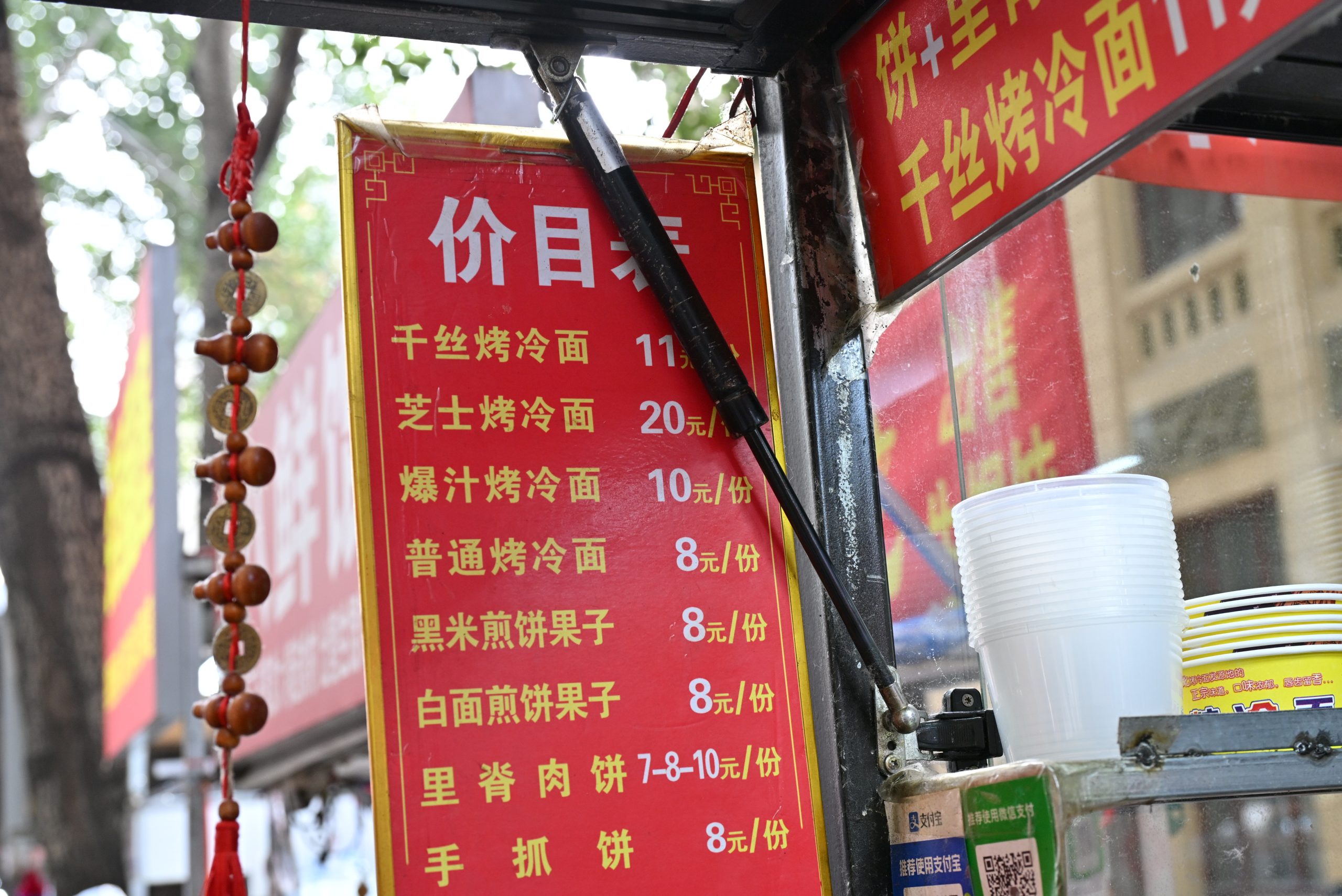 [哈爾濱美食]第一次逛東北早市！東北幣驚呆我，包子居然只要1元？哈爾濱紅磚街早市物價太驚人