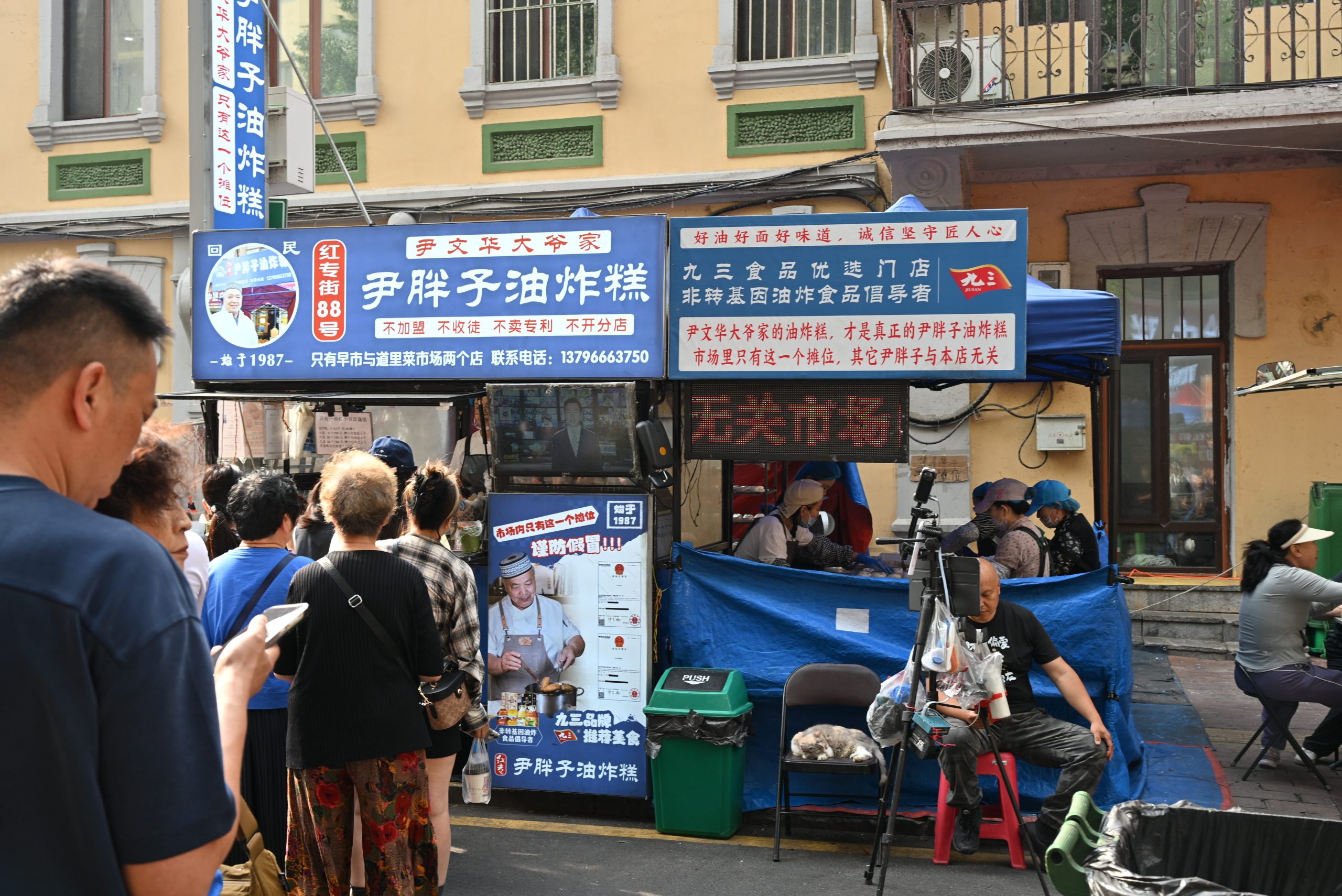 [哈爾濱美食]第一次逛東北早市！東北幣驚呆我，包子居然只要1元？哈爾濱紅磚街早市物價太驚人