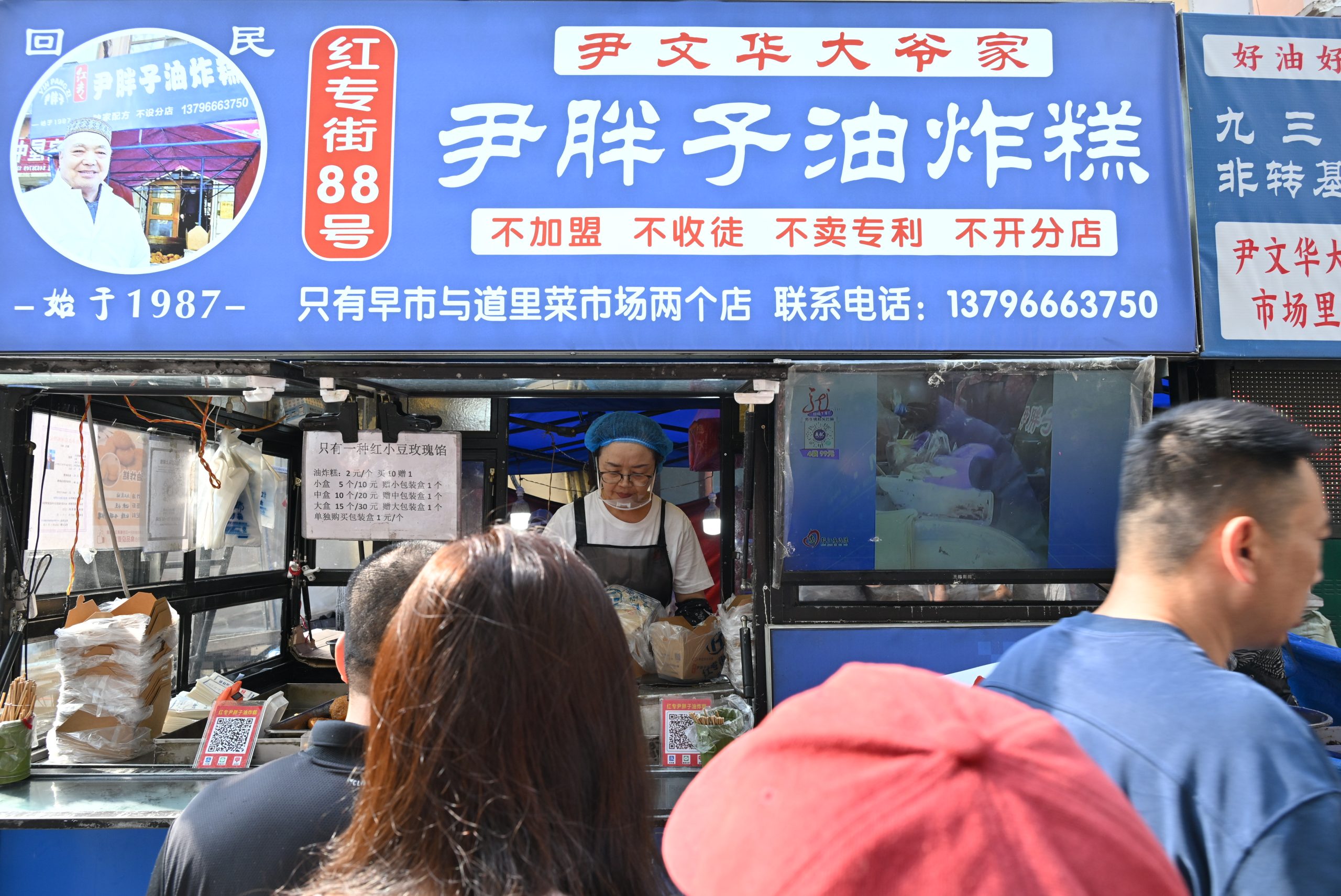 [哈爾濱美食]第一次逛東北早市！東北幣驚呆我，包子居然只要1元？哈爾濱紅磚街早市物價太驚人