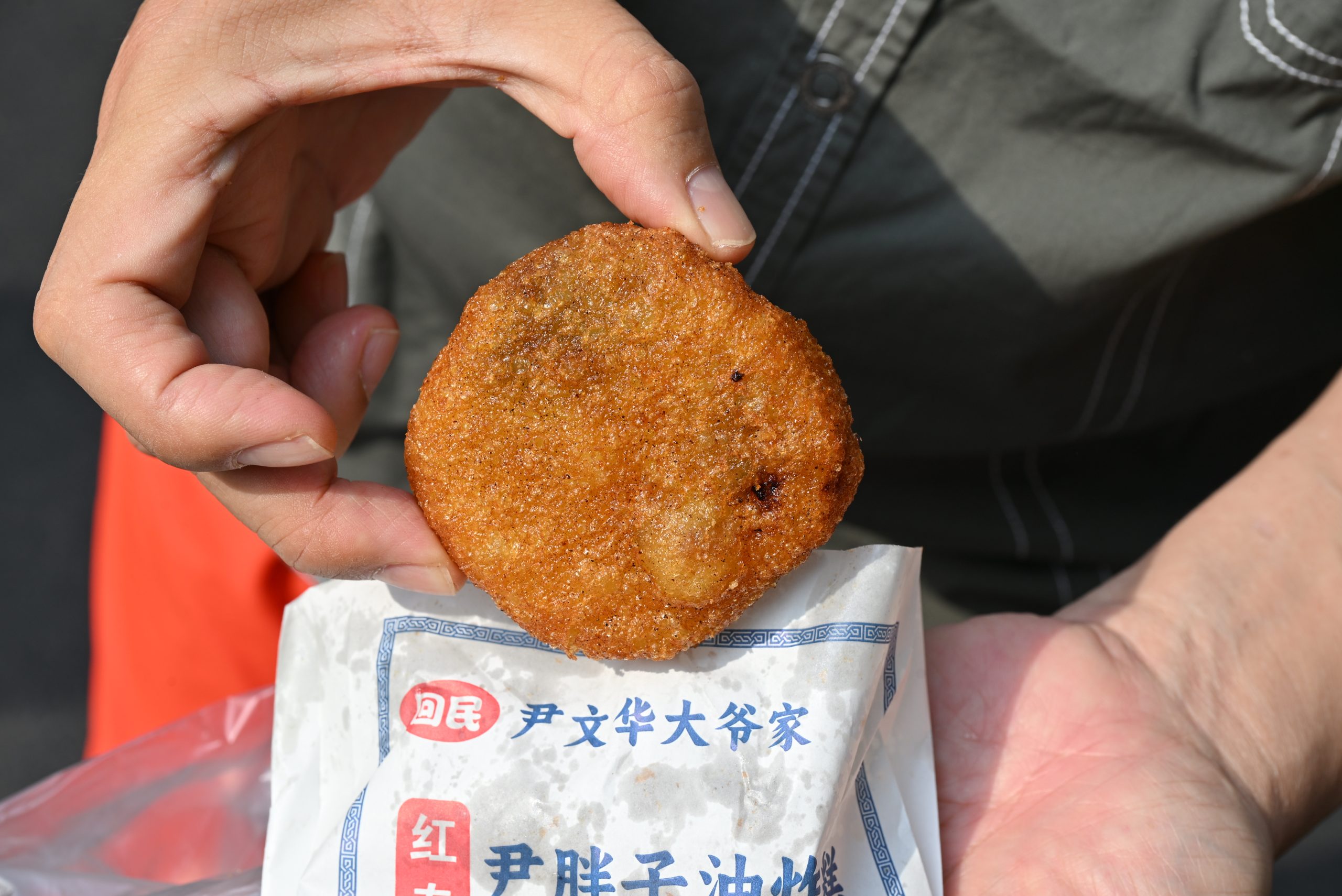 [哈爾濱美食]第一次逛東北早市！東北幣驚呆我，包子居然只要1元？哈爾濱紅磚街早市物價太驚人