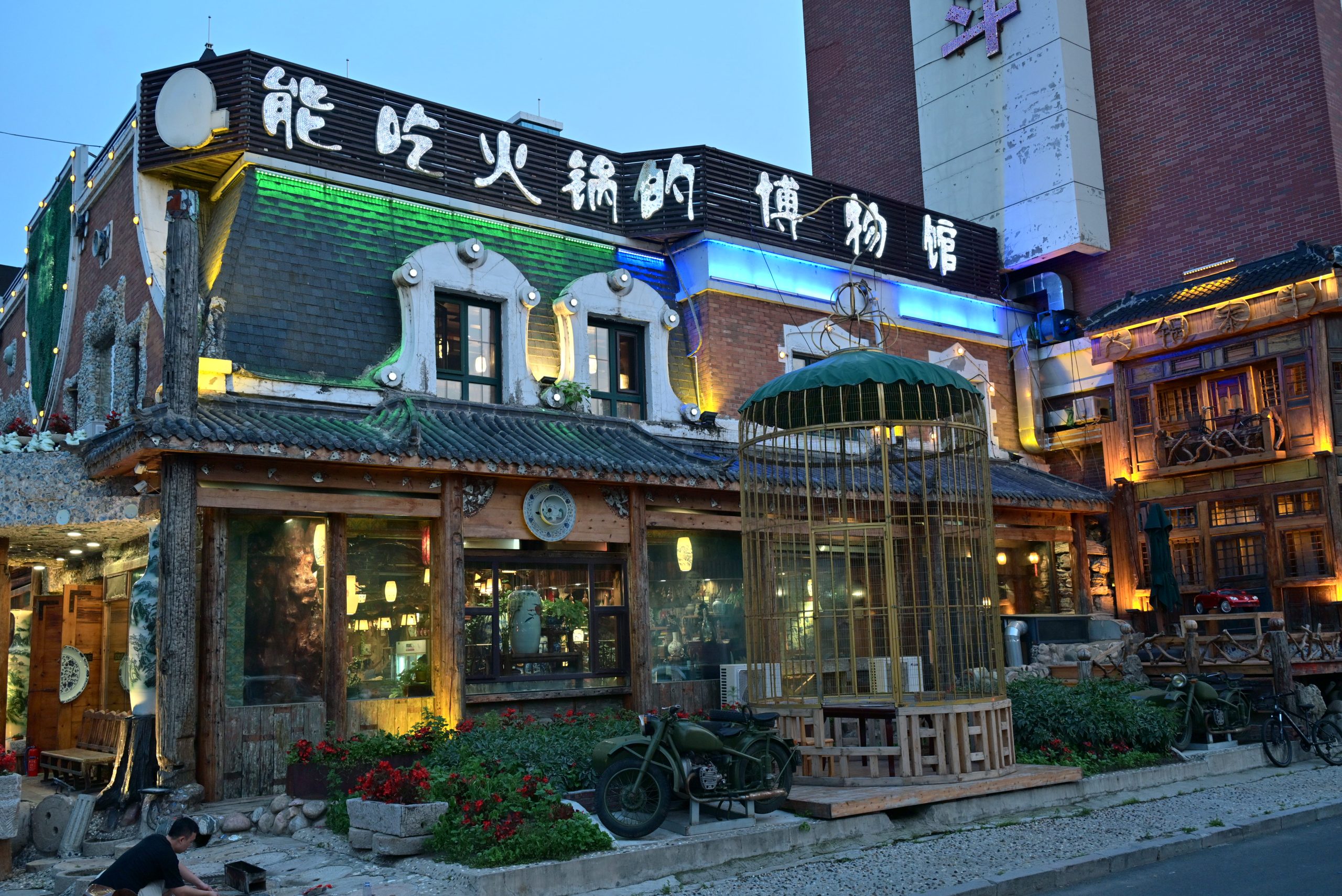[哈爾濱美食]第一次逛東北早市！東北幣驚呆我，包子居然只要1元？哈爾濱紅磚街早市物價太驚人