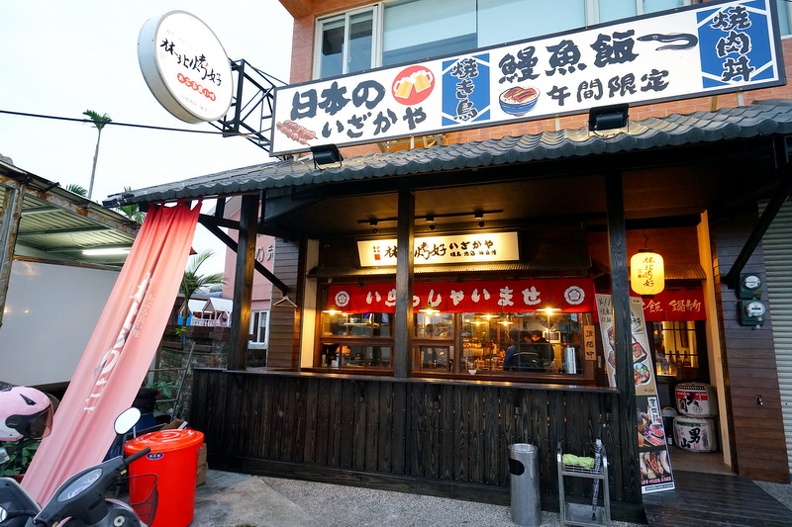 DSC06353.JPG