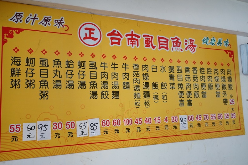 DSC08179.JPG
