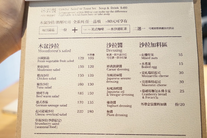 DSC00905.JPG