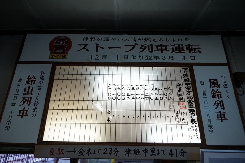 DSC04692.JPG