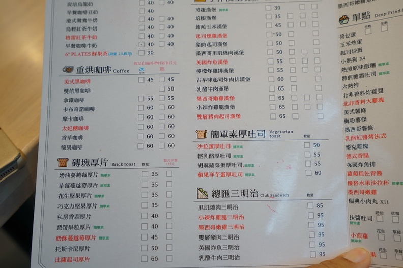 DSC06006.JPG